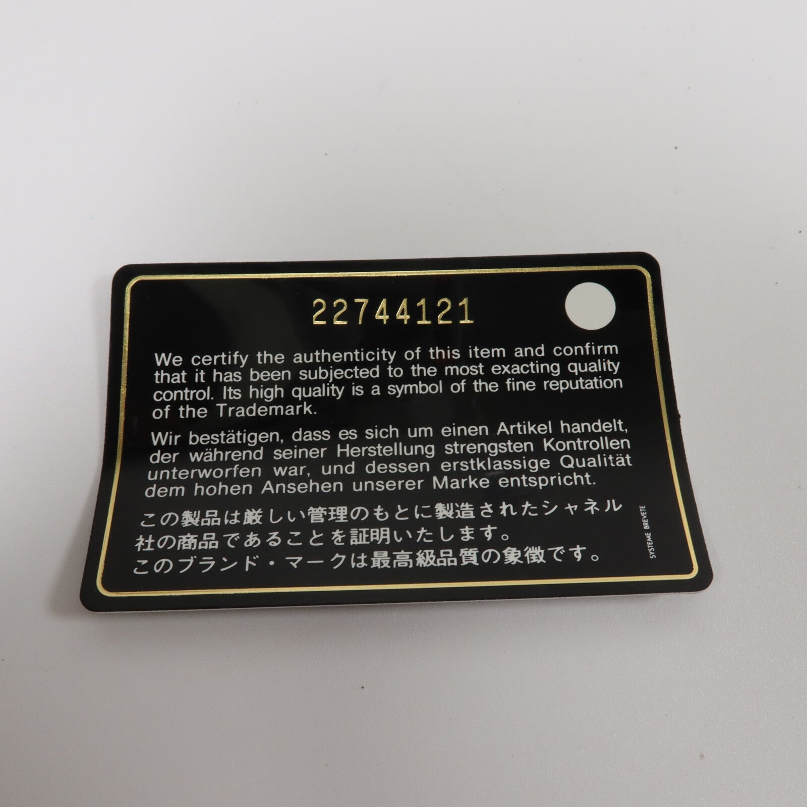 CHANEL 牛皮皮革WOC Wallet On Chain鏈帶肩背袋