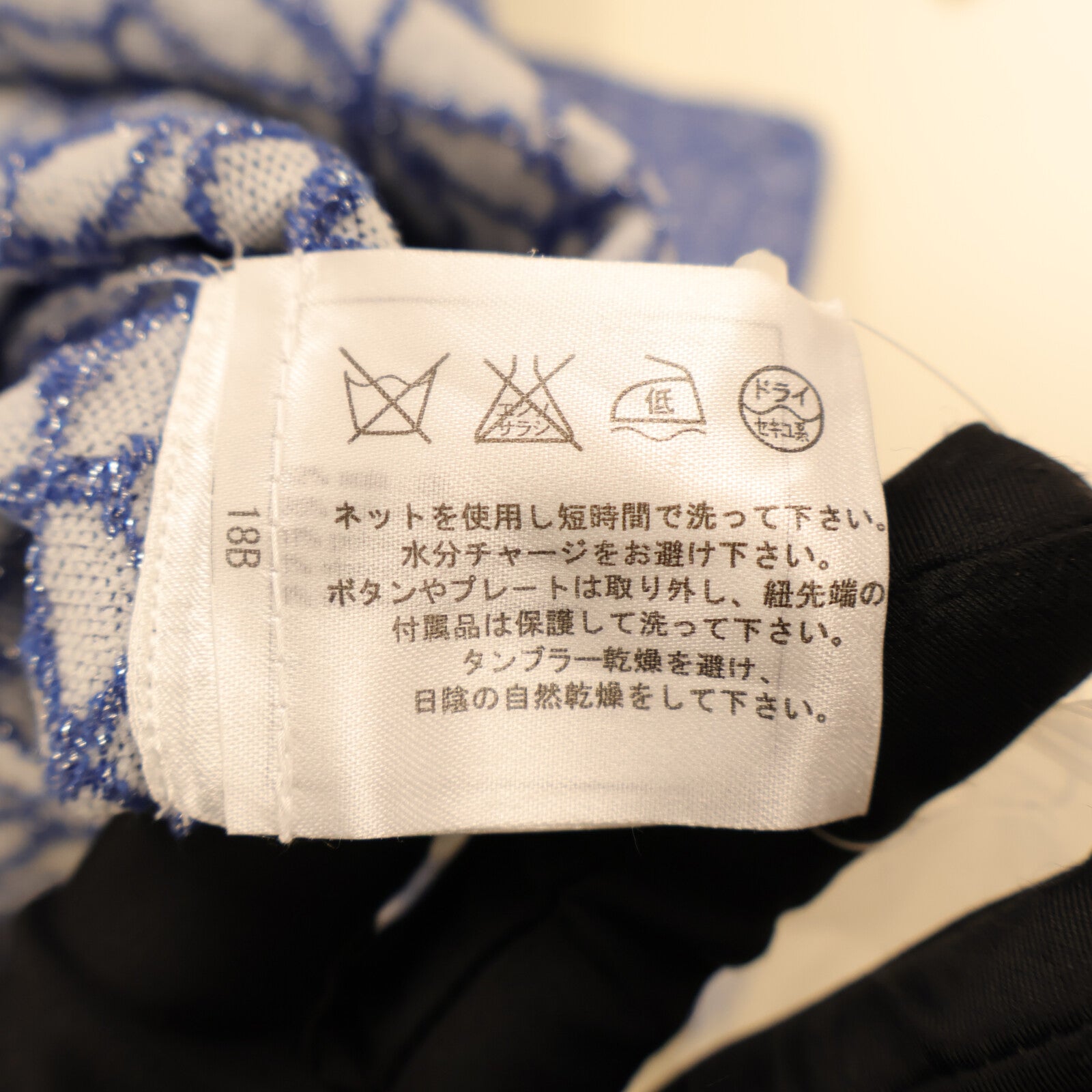 CHANEL Sleeveless Hoodie上衣
