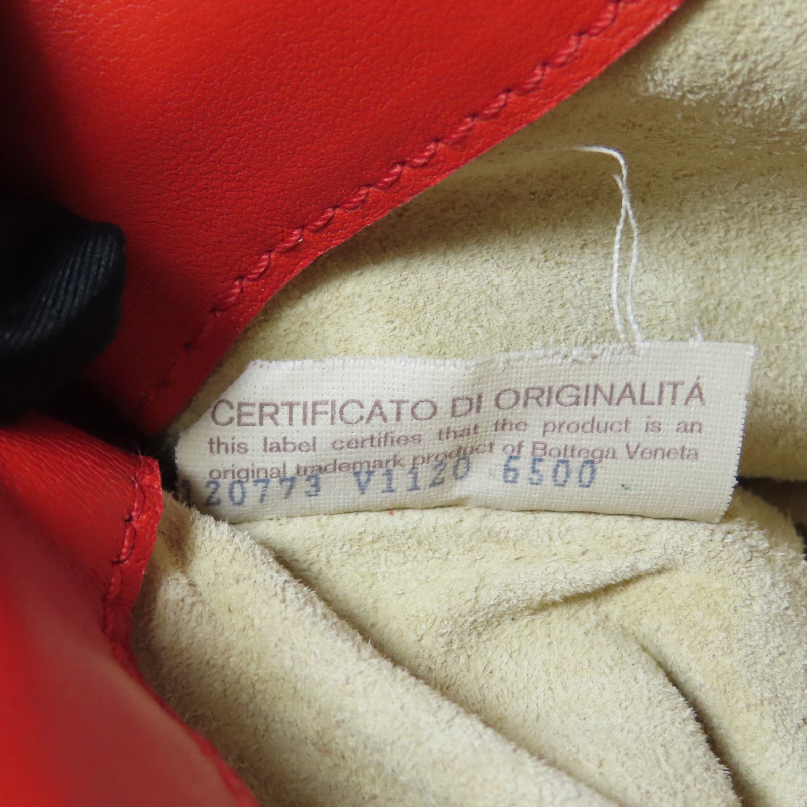 BOTTEGA VENETA 皮革Shoulder Bag銀扣肩背袋