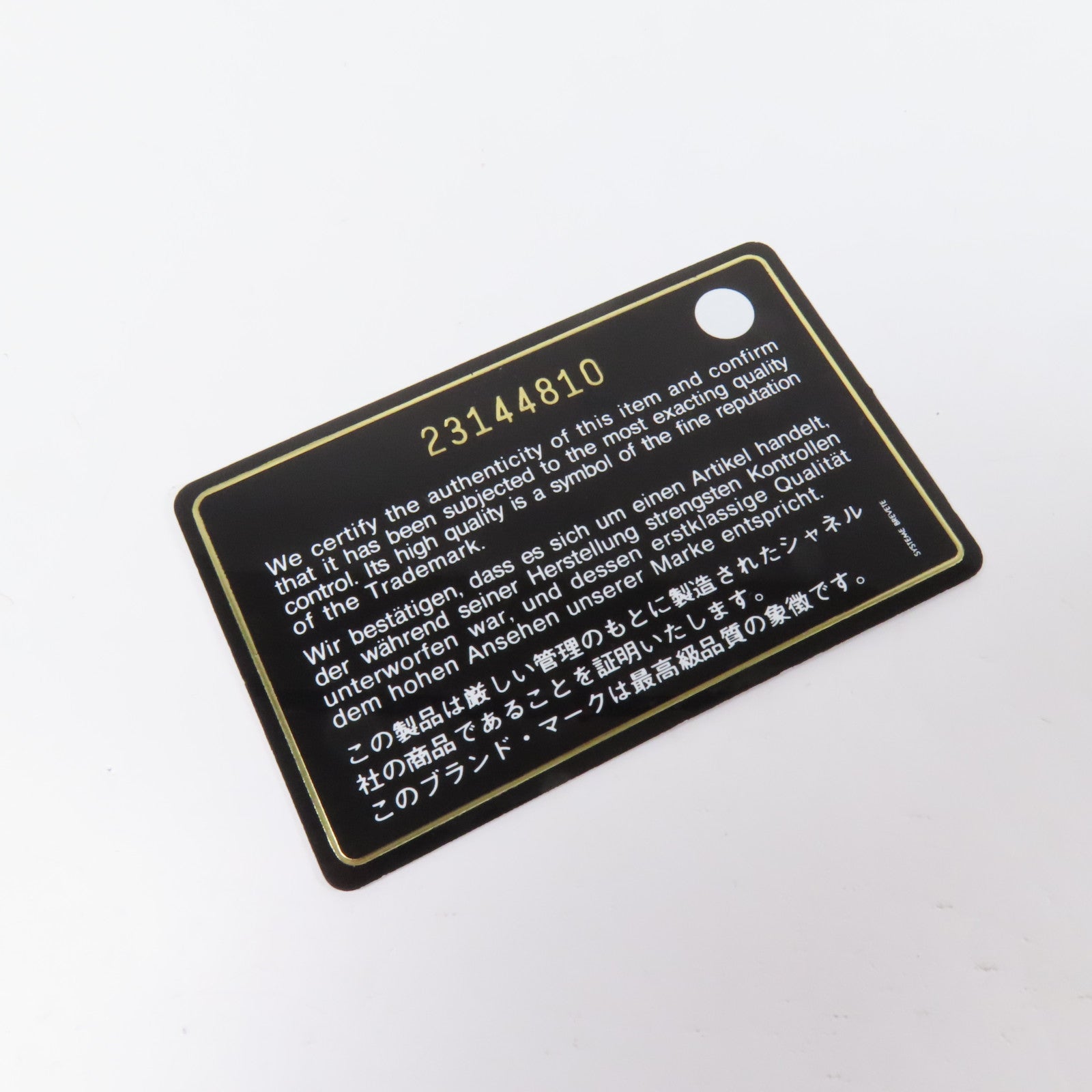 CHANEL 【激減優惠】牛皮皮革2.55 Mini鏈帶肩背袋