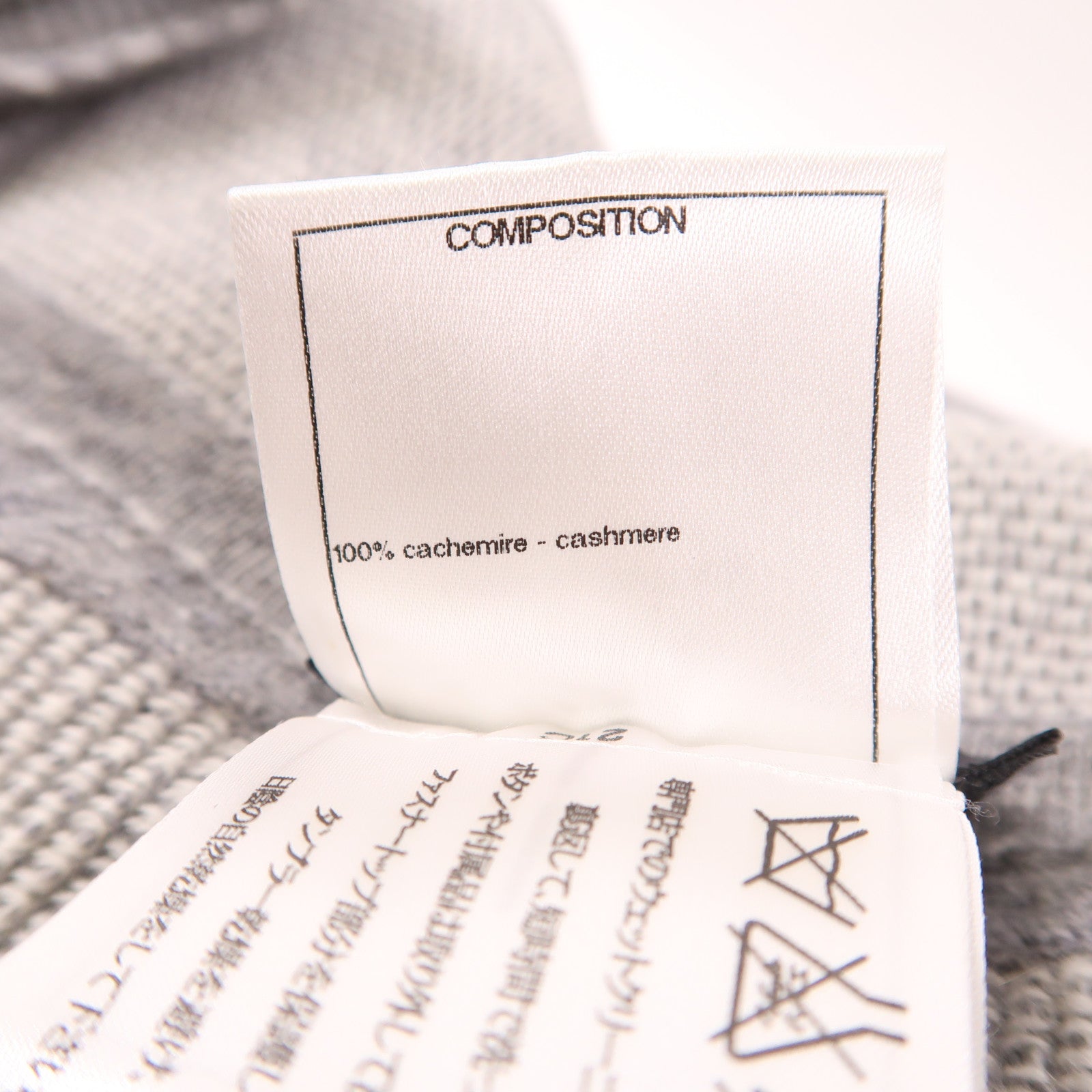 CHANEL 羊絨Scarf圍巾