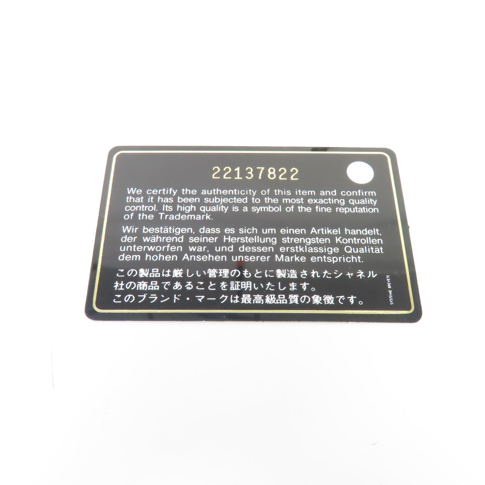 CHANEL 【激減優惠】菱格羊皮皮革Boy 28金扣鏈帶肩背袋藍色