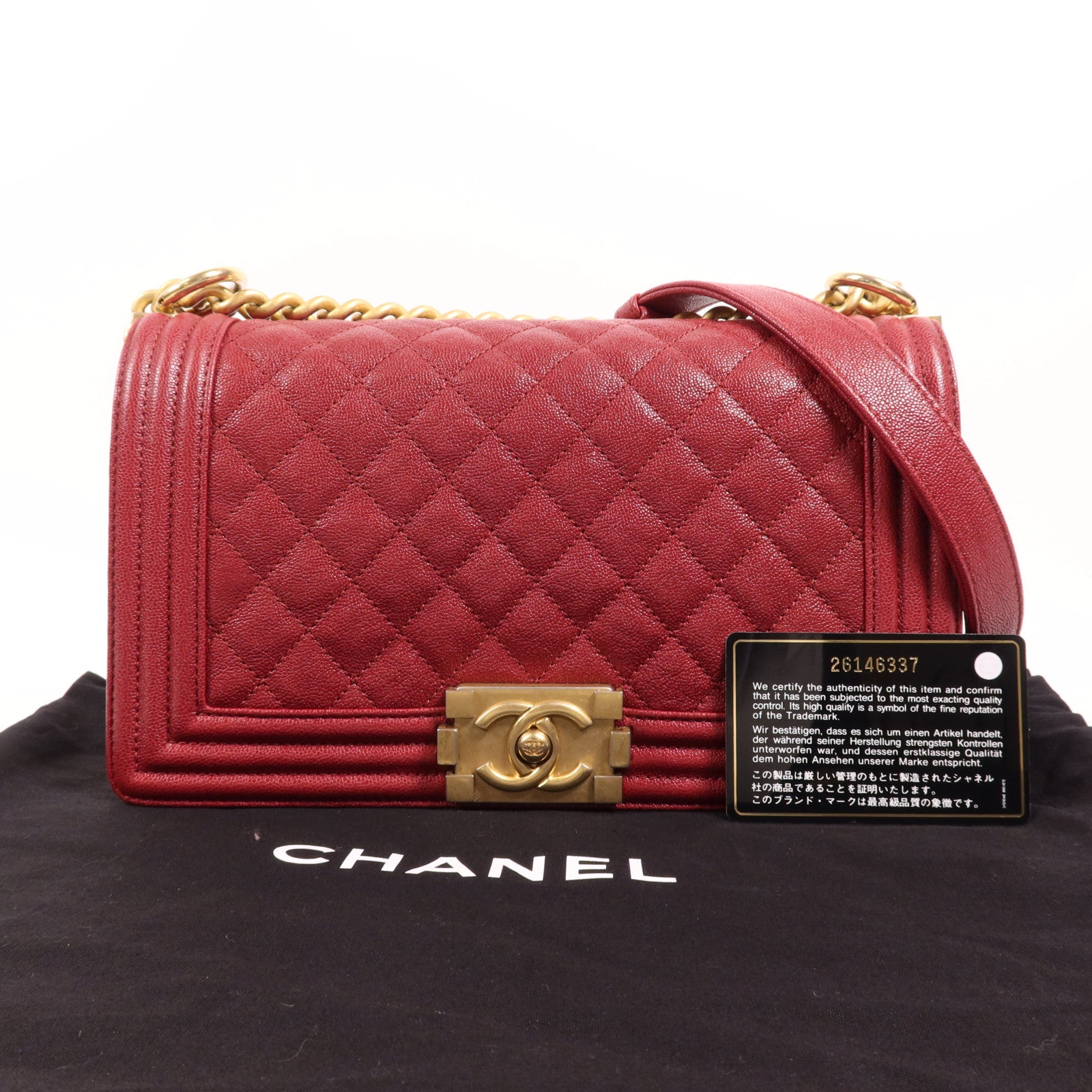 CHANEL 牛皮皮革Boy 25金扣鏈帶肩背袋