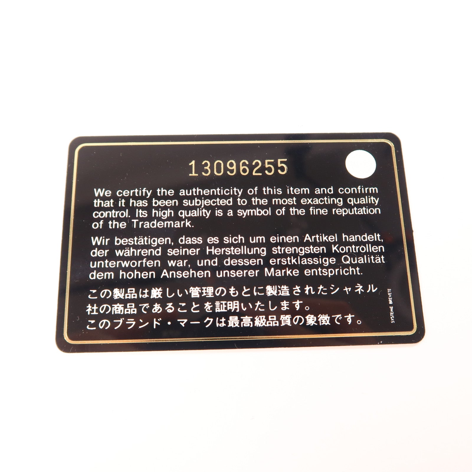 CHANEL 牛皮皮革Maxi Classic銀扣肩背袋