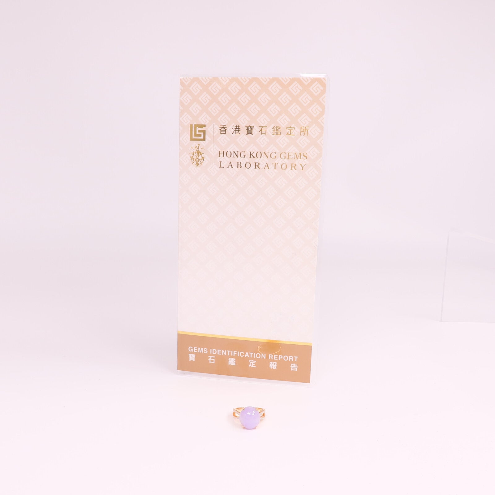 JEWELRY 18K玫瑰金Jade Diamond Ring翡翠/鑽石戒指US#6.5
