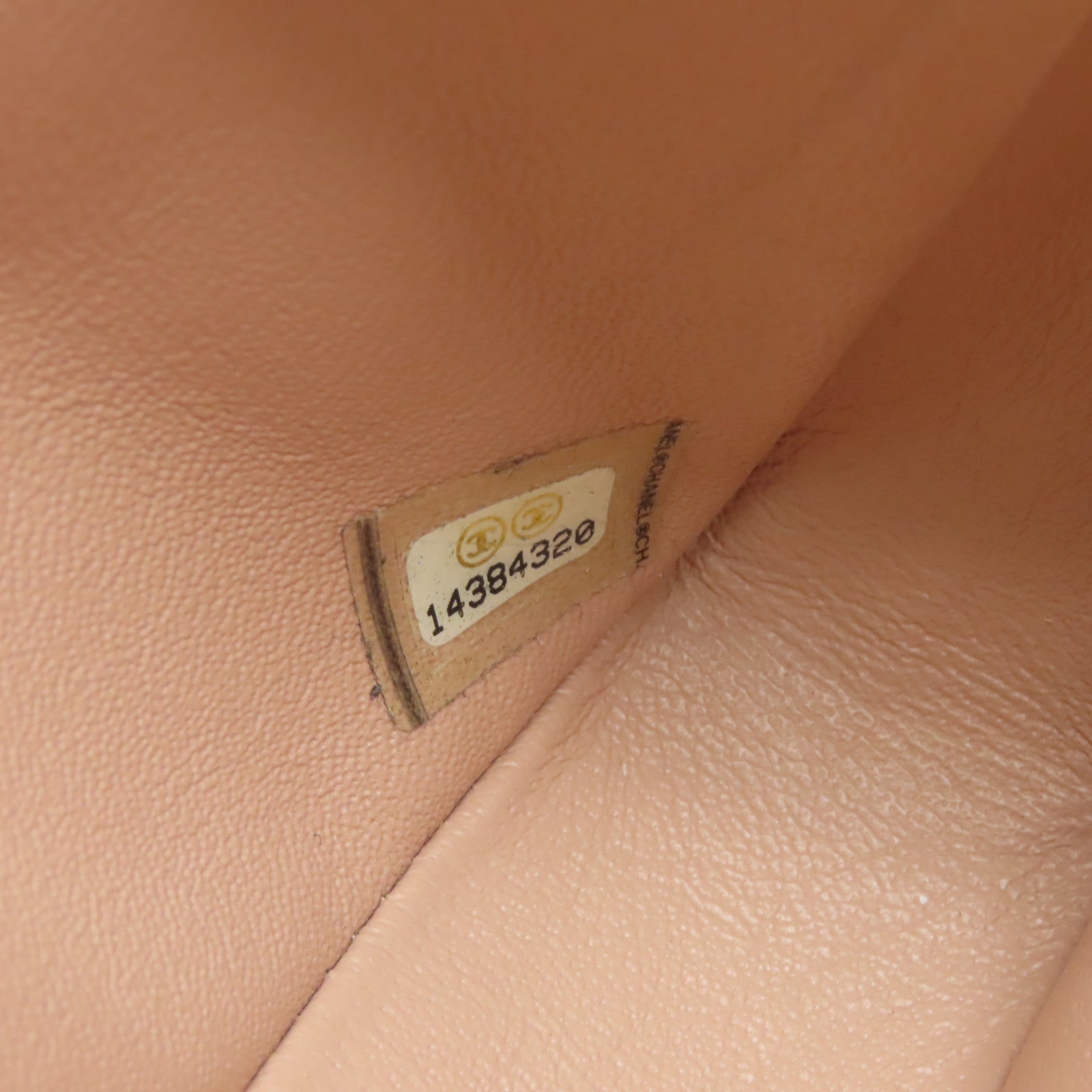 CHANEL 【清倉大減價】菱格漆皮皮革Chain Shoulder銀扣鏈帶肩背袋米色