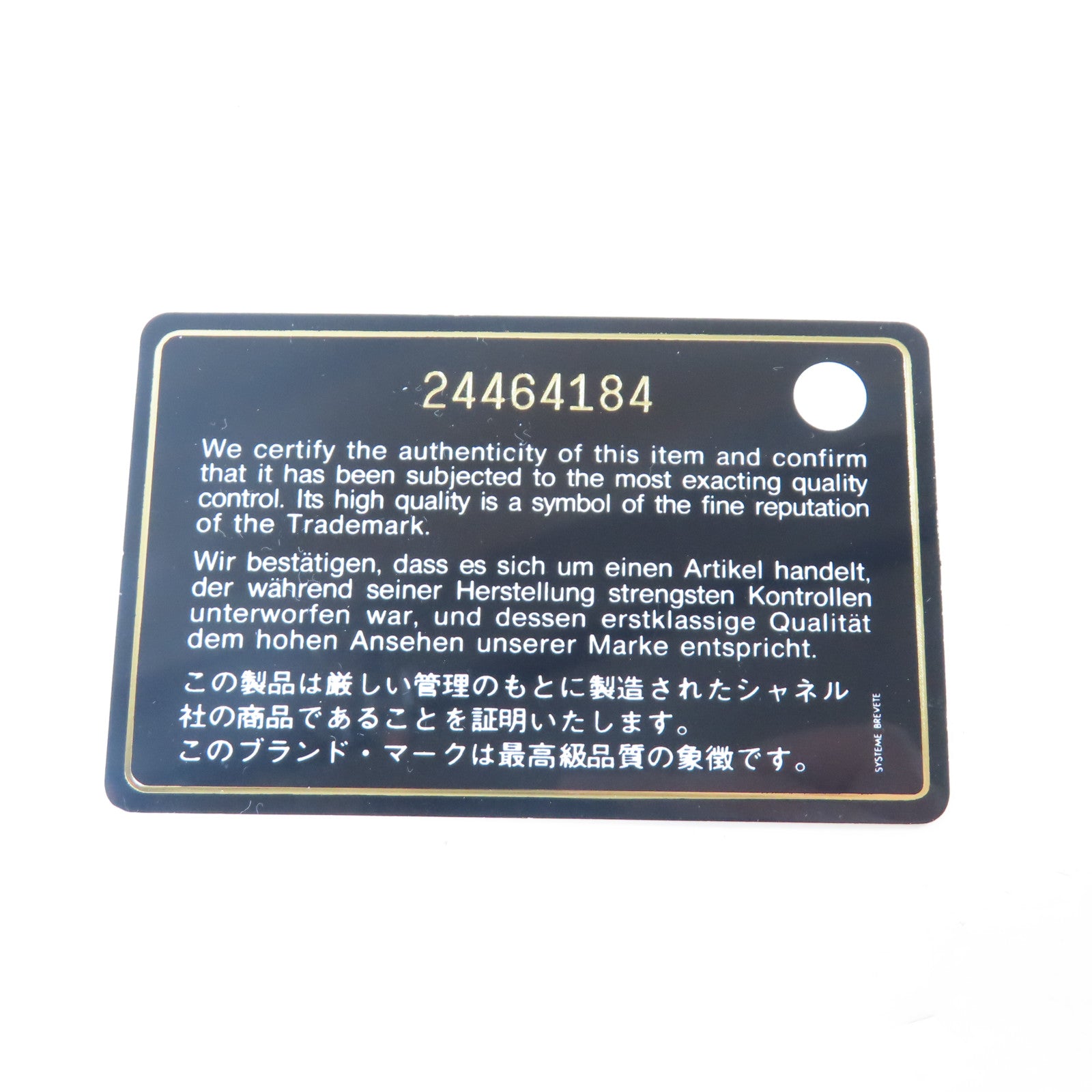 CHANEL 菱格牛皮皮革Card Case金扣卡片包藍色