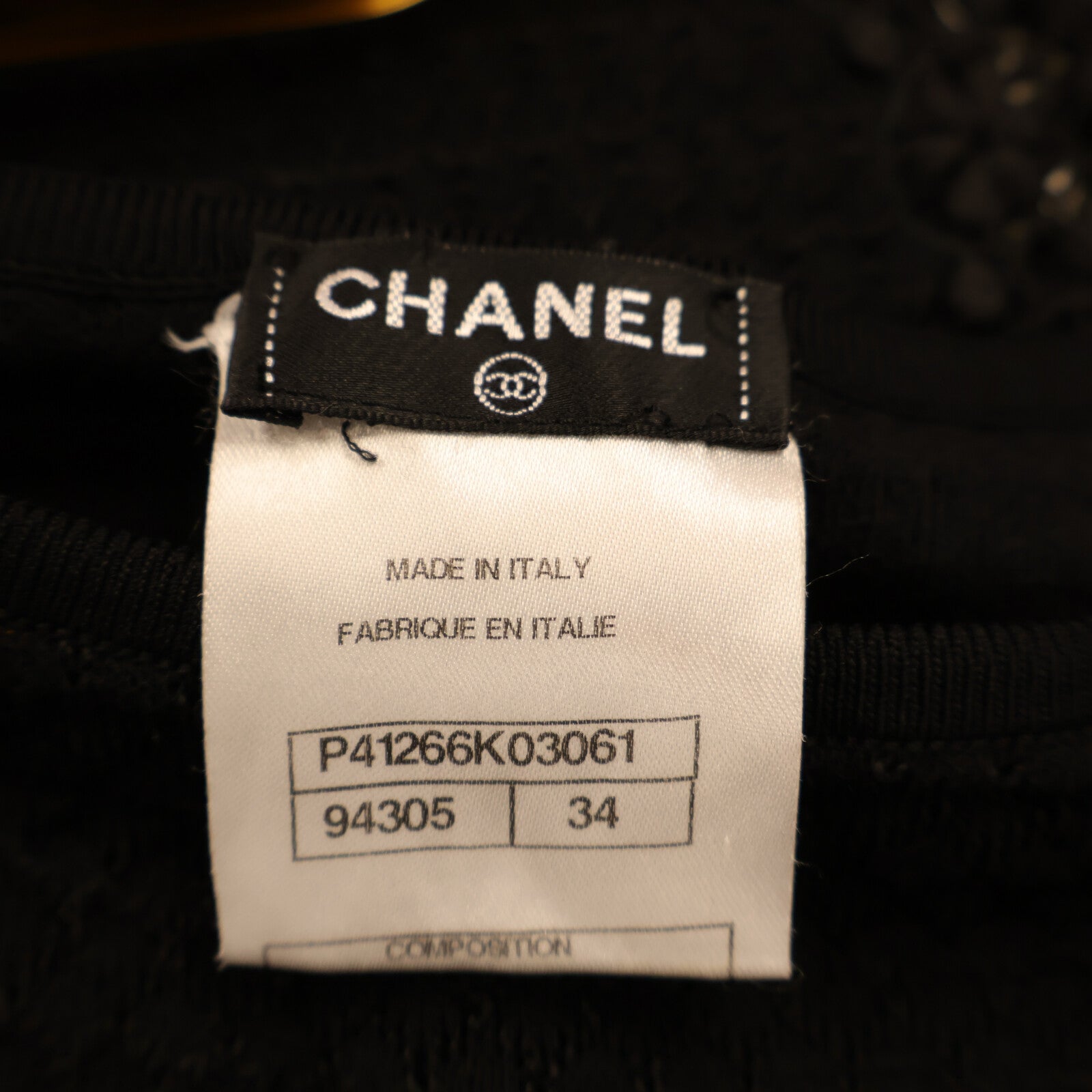CHANEL Knit Top連身裙