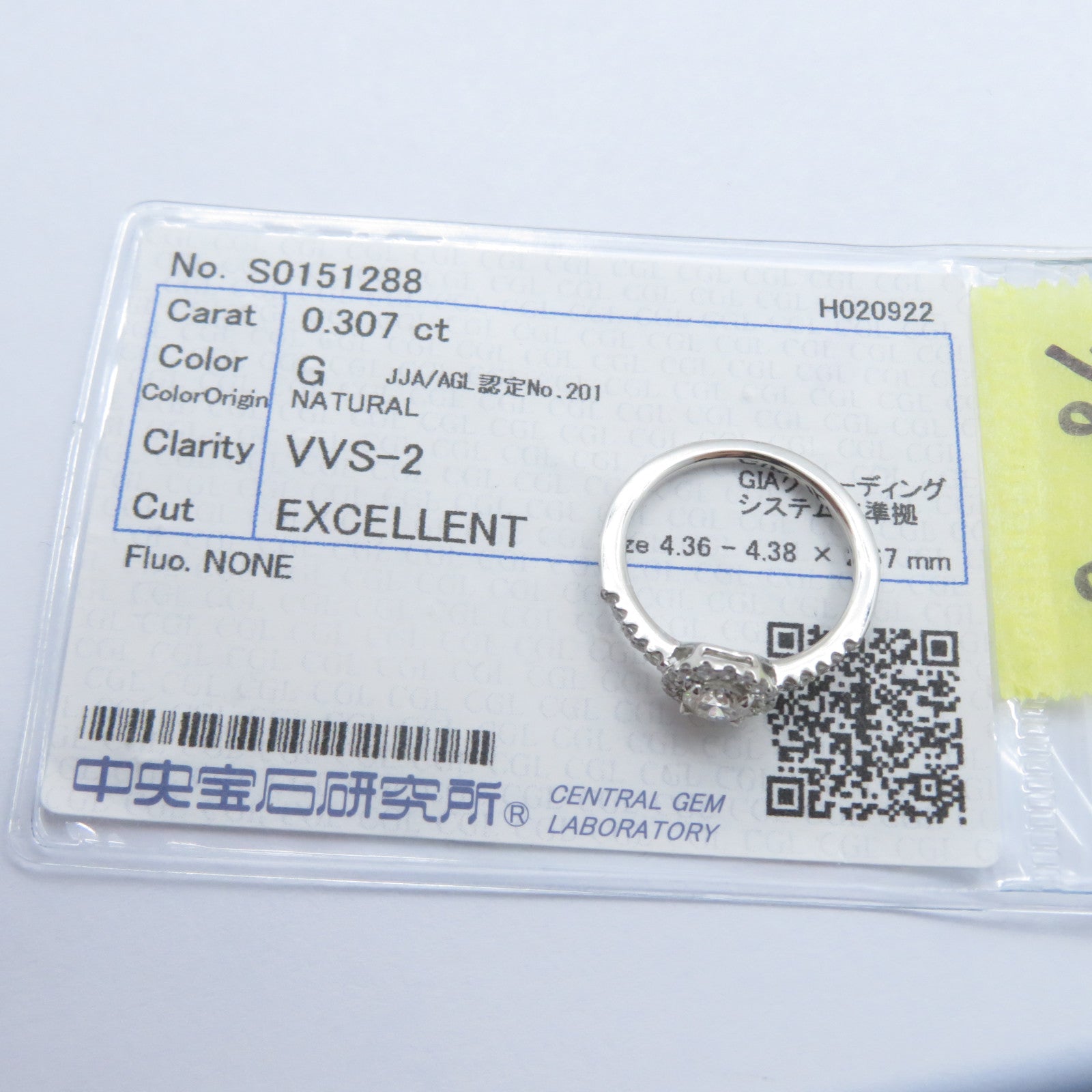 JEWELRY 【激減優惠】PT900鉑金Diamond Ring 0.307ct/0.17ct鑽石戒指US#4.75