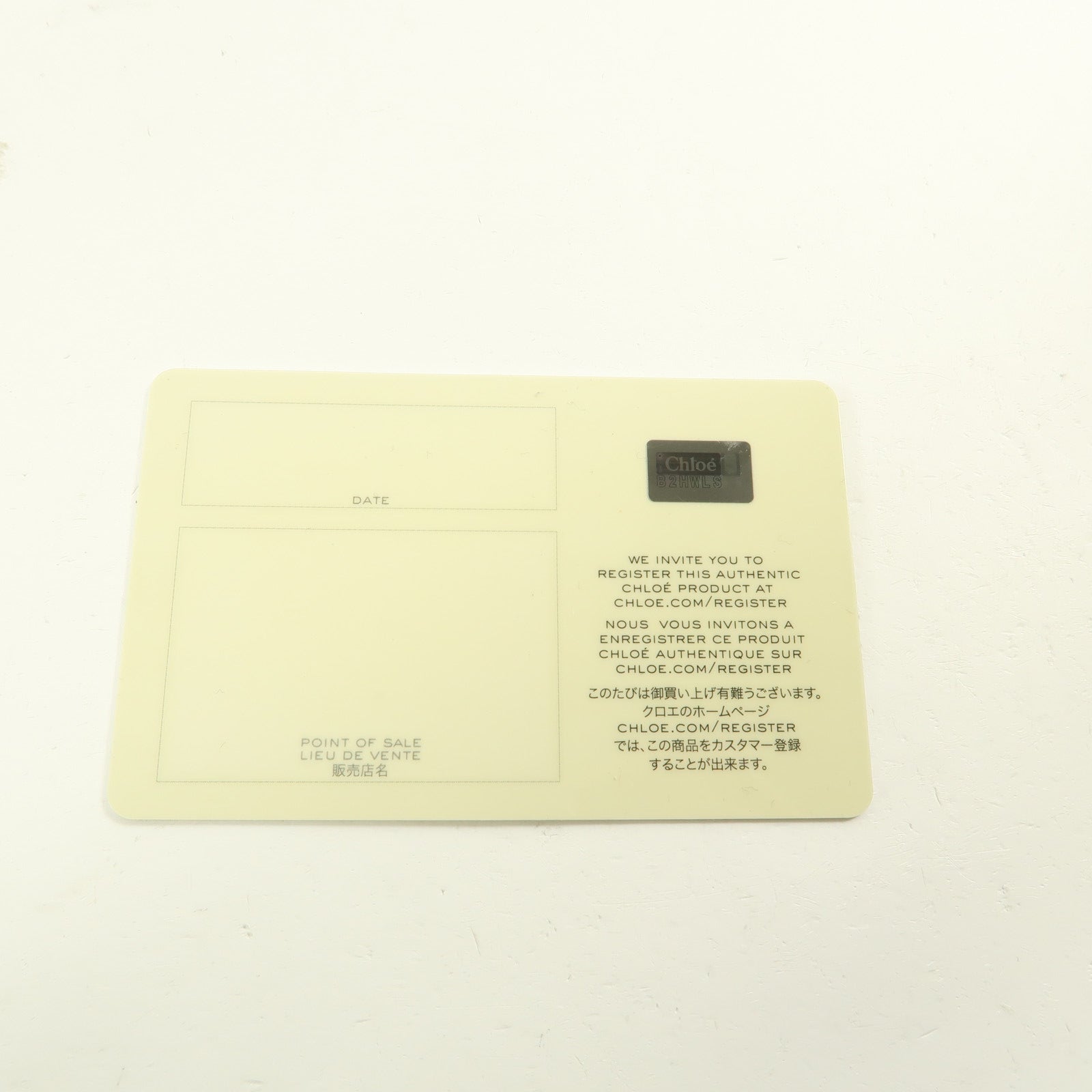 Chloe 牛皮皮革Long Wallet金扣長錢包綠色