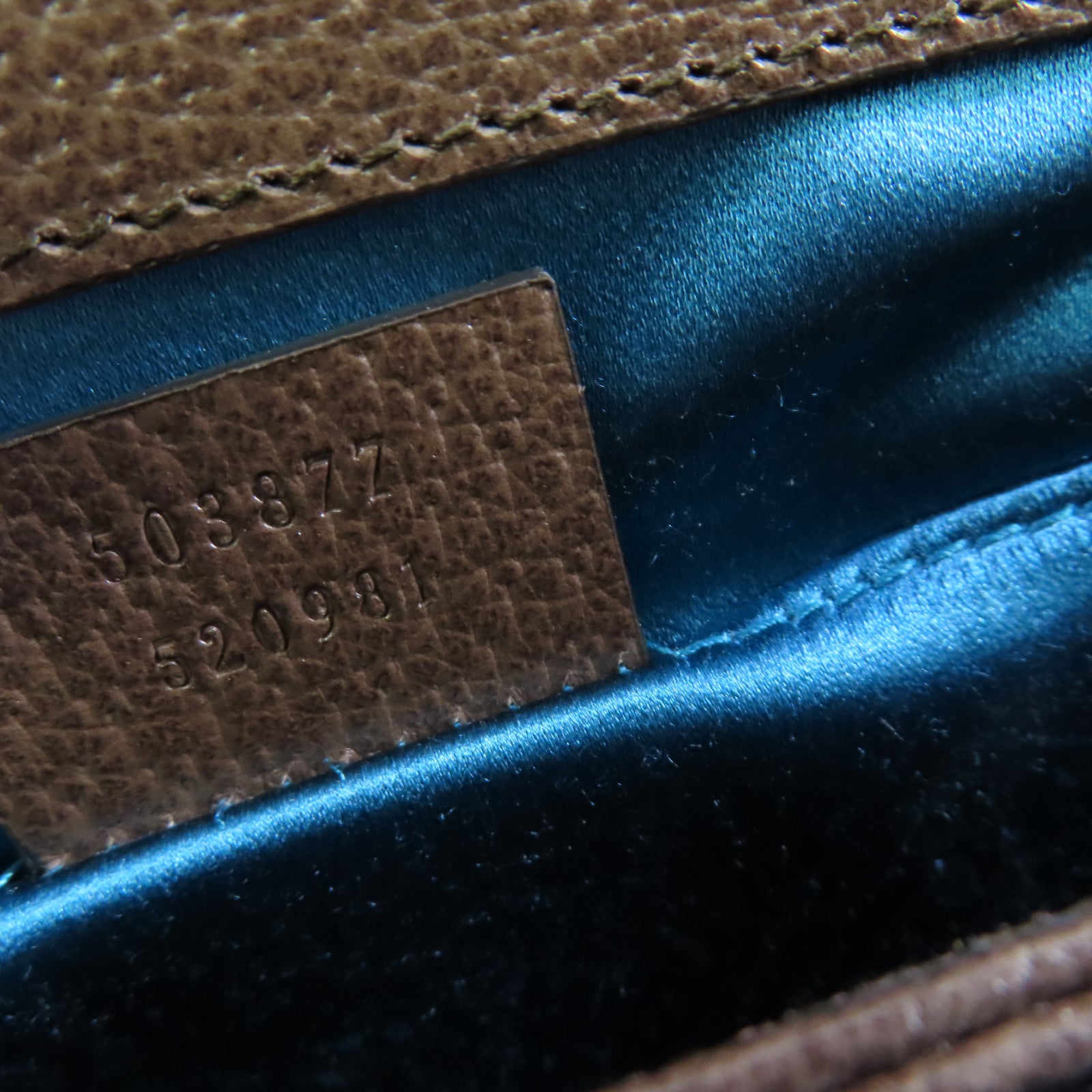 GUCCI 塗層帆布GG Supereme Shoulder Bag金扣肩背袋啡色