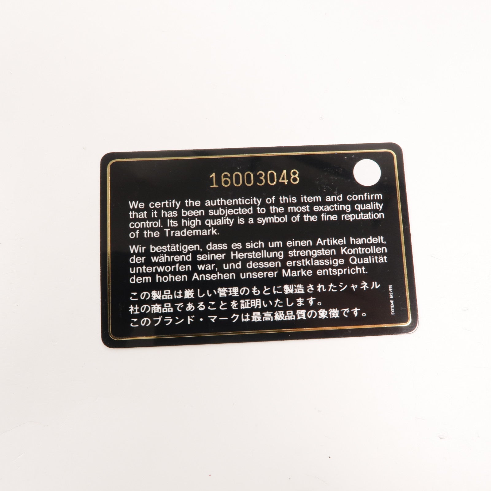 CHANEL 羊皮皮革Wallet On Chain鏈帶肩背袋