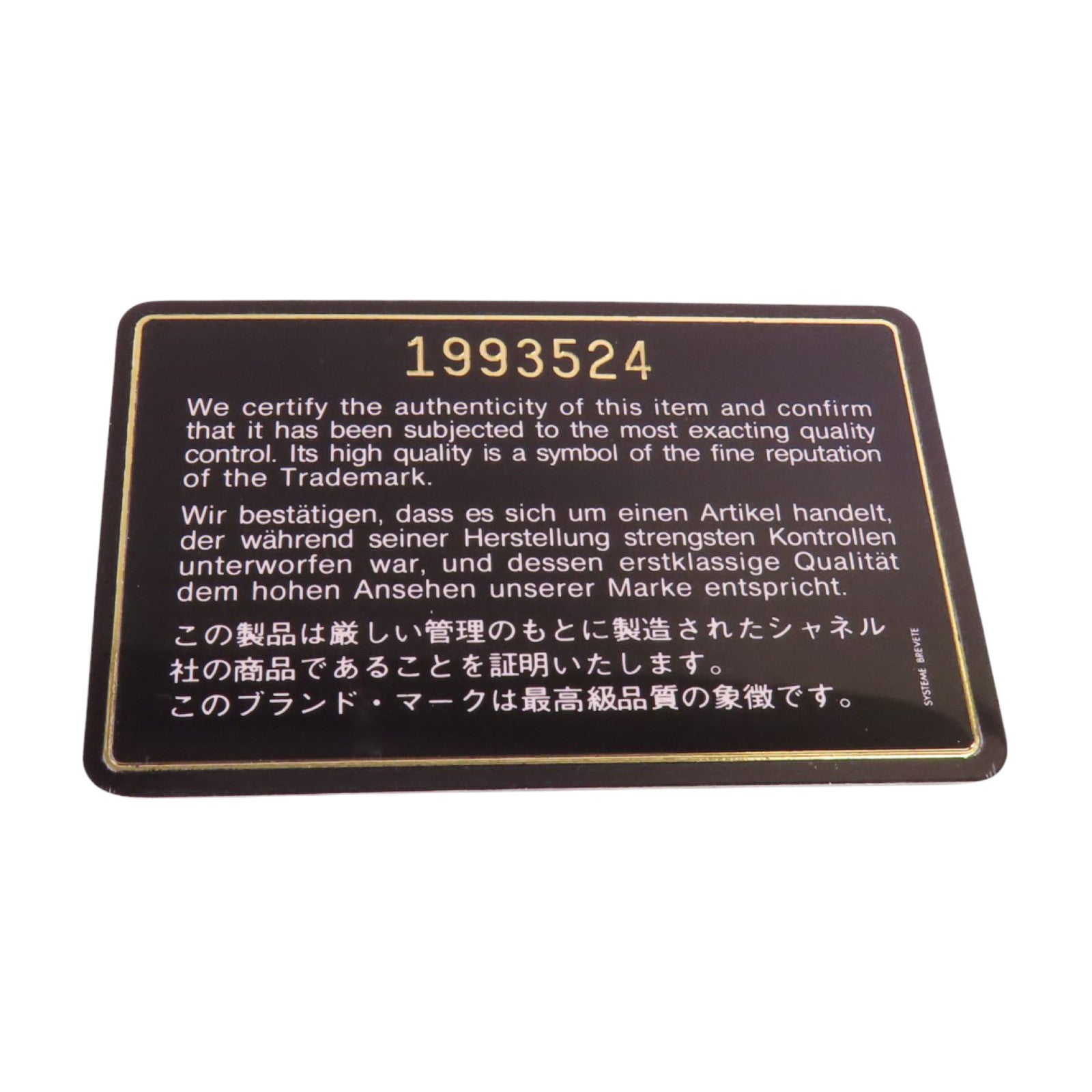 CHANEL 羊皮皮革Shoulder Bag金扣肩背袋