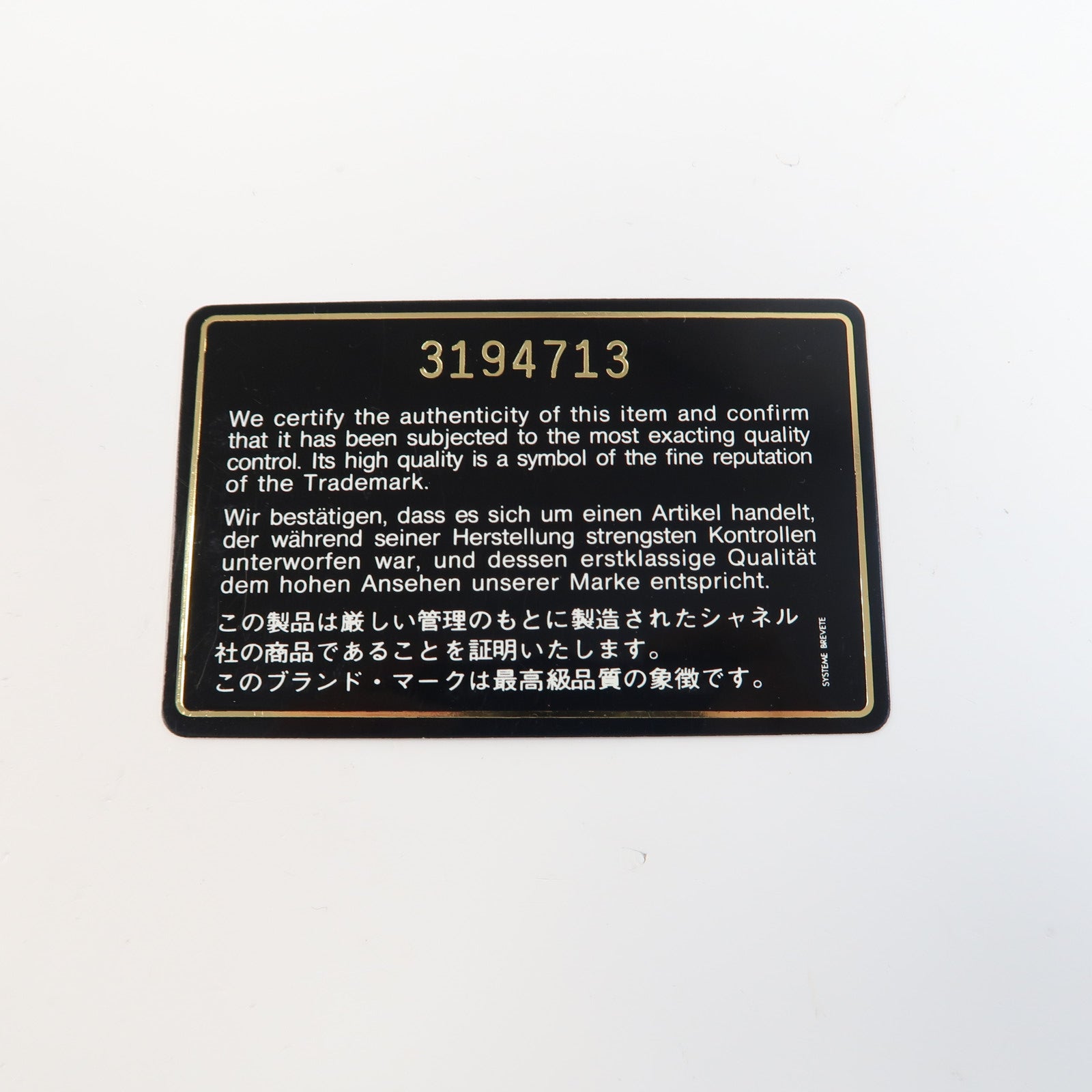 CHANEL Caviar皮革Shoulder Tote金扣肩背袋黑色