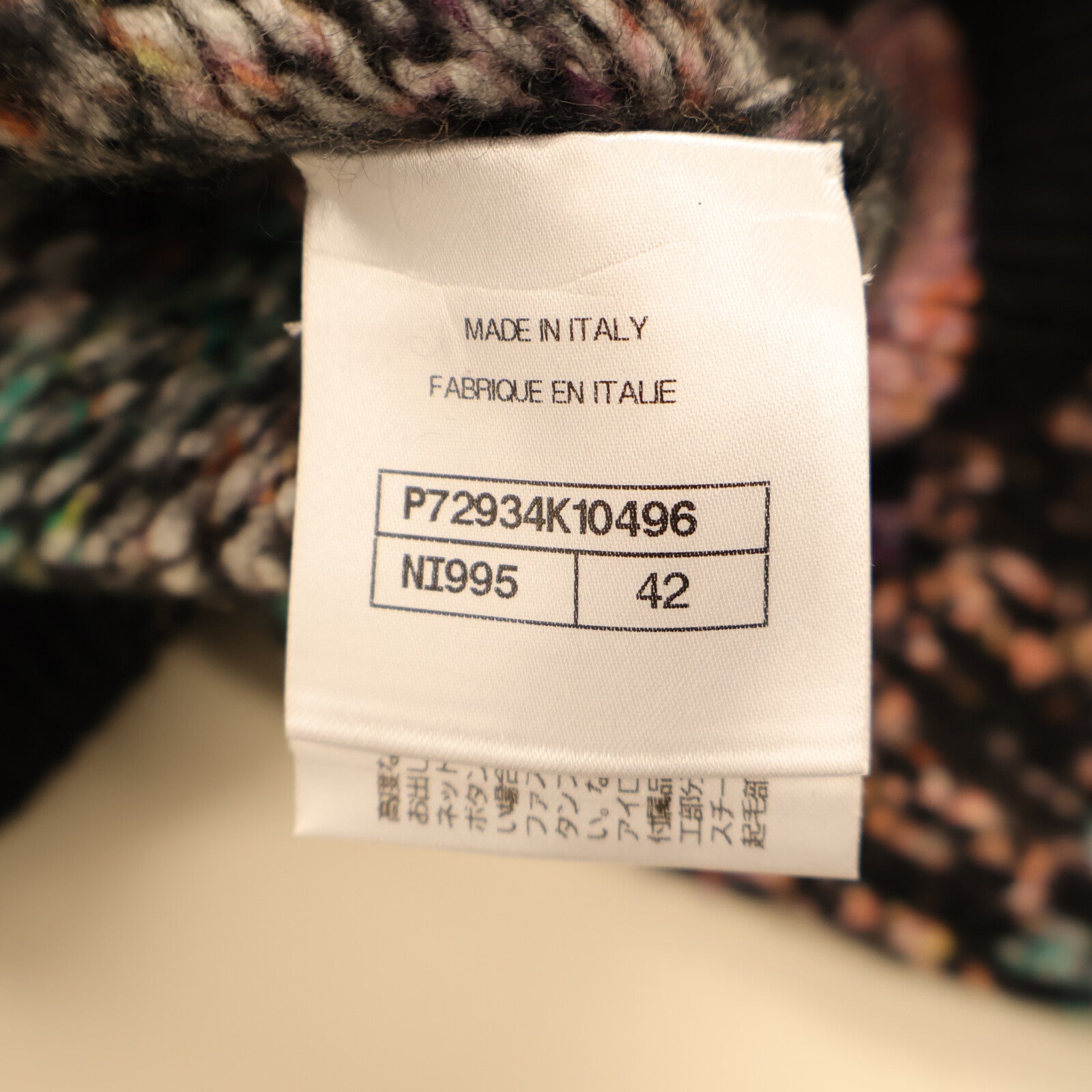 CHANEL Knit Sweater針織