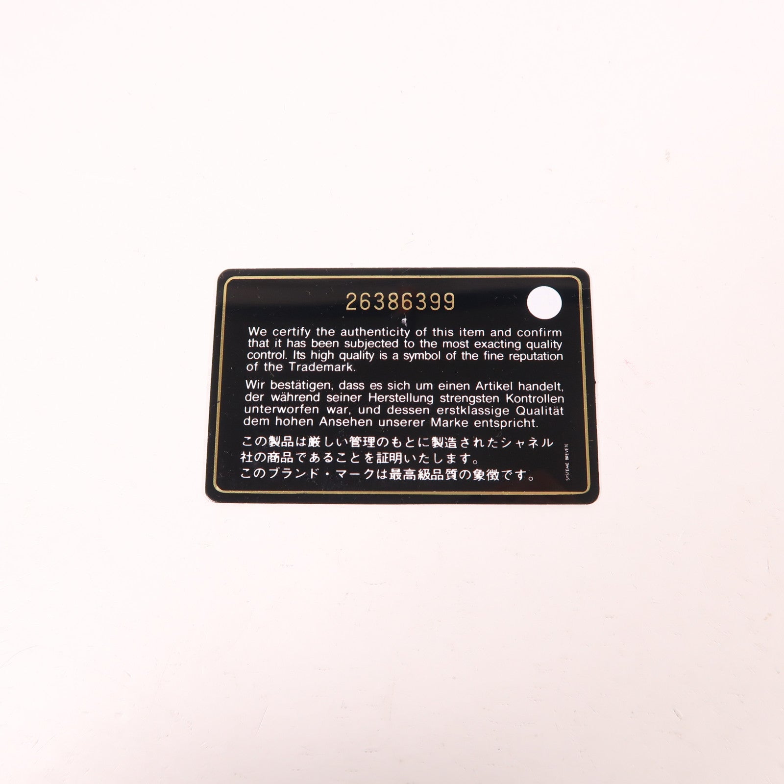 CHANEL【激減優惠】 牛皮皮革Backpack金扣背包