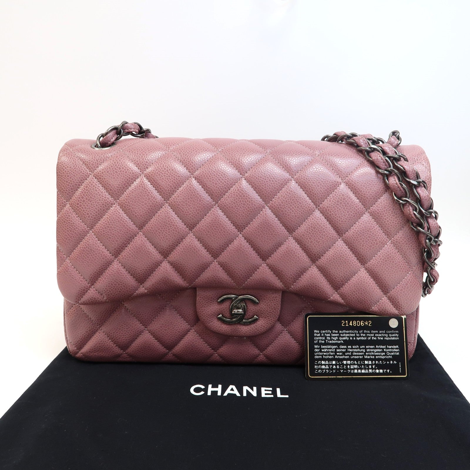 CHANEL 【激減優惠】菱格Caviar皮革Classic Double Flap Bag Jumbo銀扣鏈帶肩背袋紫色