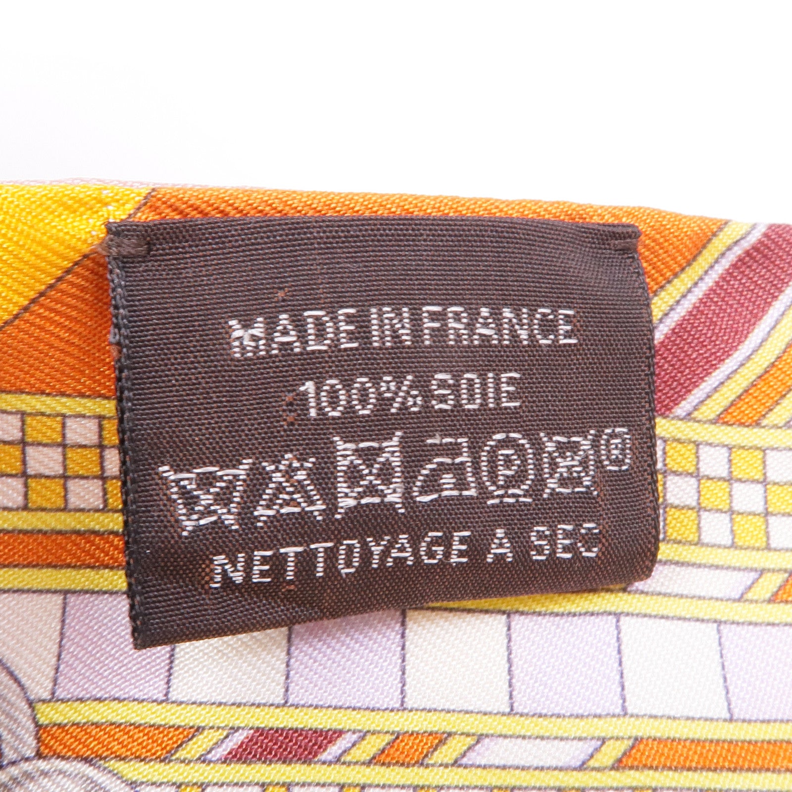 HERMES 絲質Twilly絲巾