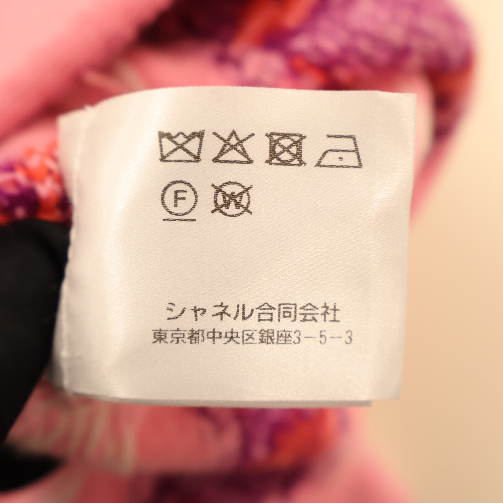 CHANEL Coco Mark Sweater上衣