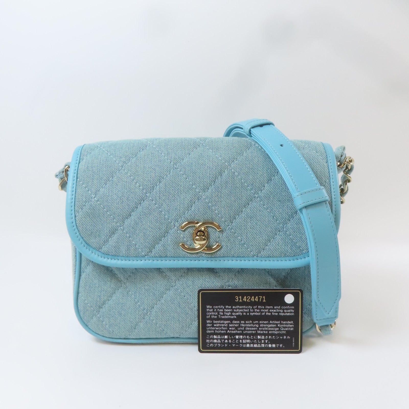 CHANEL 【激減優惠】菱格牛仔布Small Messenger Flap金扣鏈帶肩背袋藍色