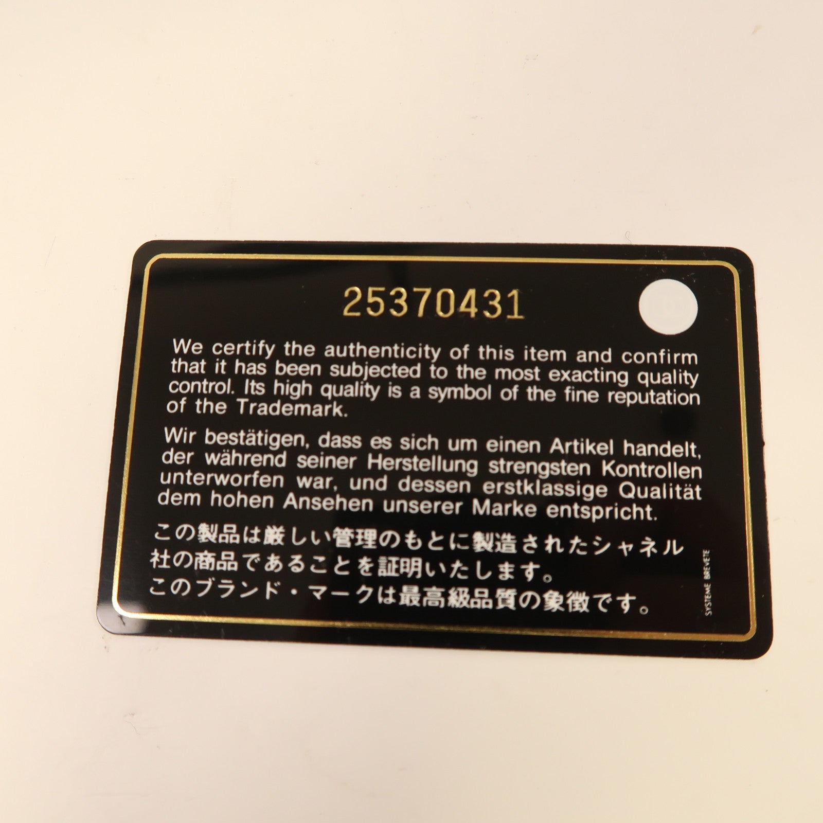 CHANEL 牛皮皮革Backpack銀扣背包綠色