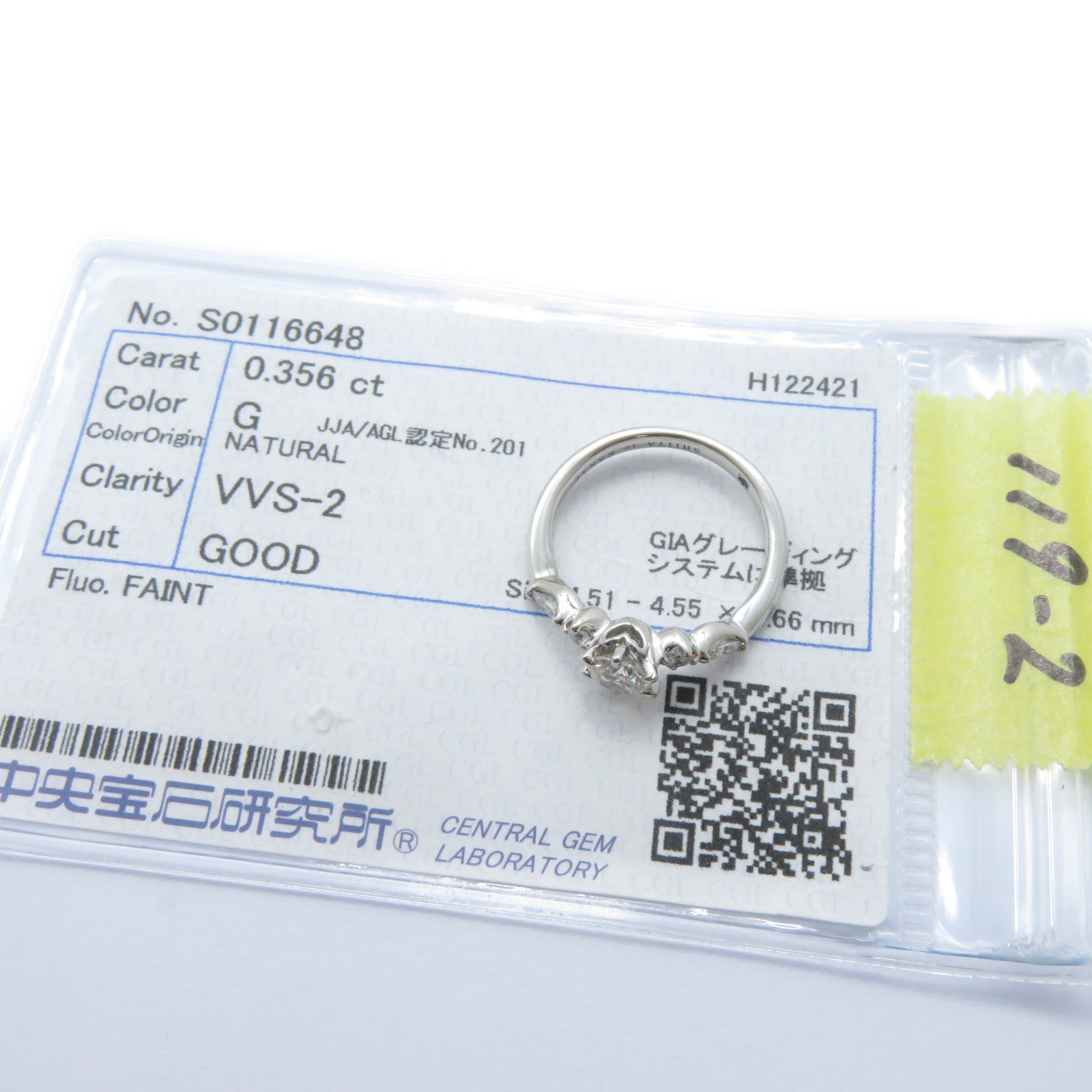 JEWELRY 【激減優惠】PT950鉑金Diamond Ring 0.356ct/0.177ct鑽石戒指US#4.25