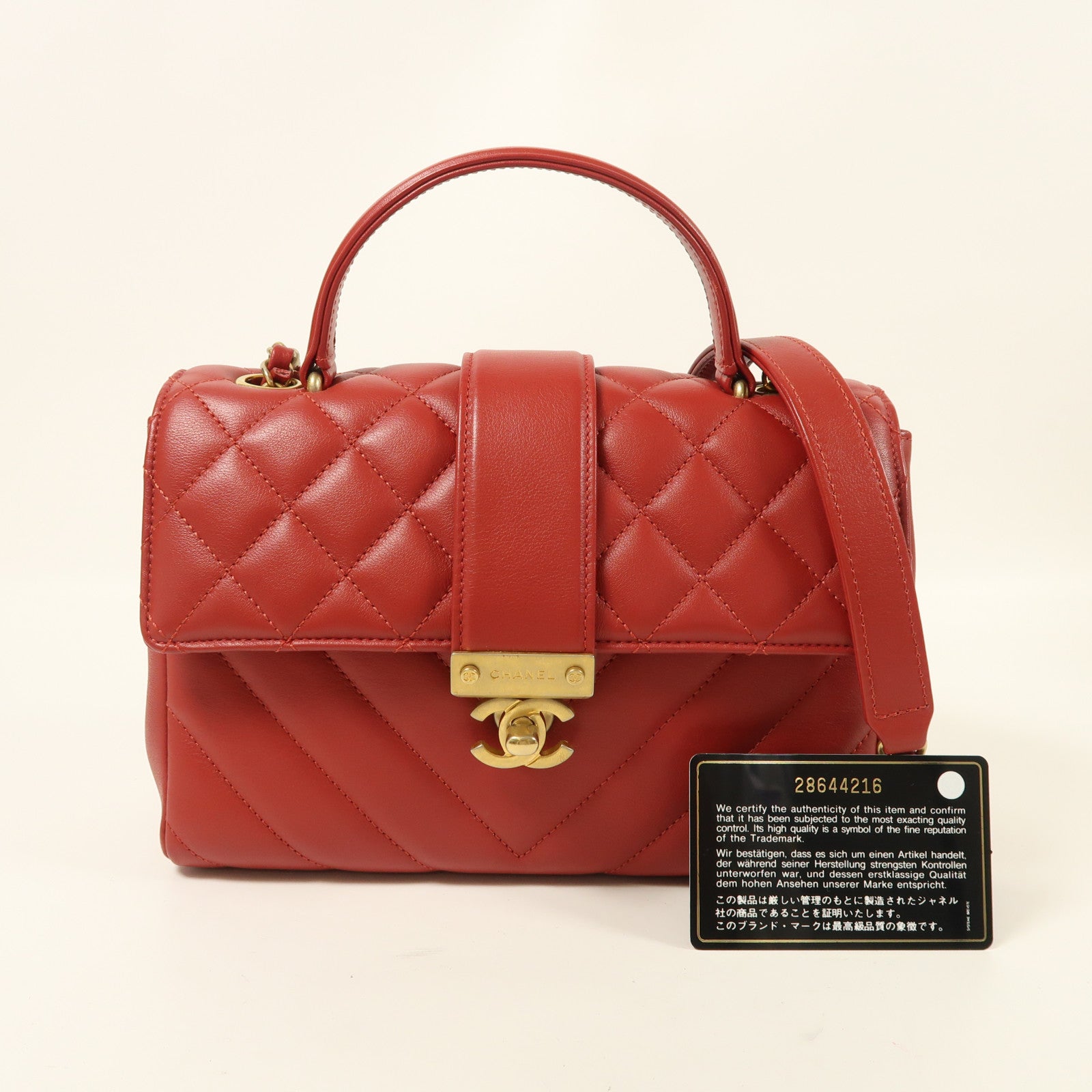 CHANEL 牛皮皮革Chain Shoulder金扣鏈帶手挽肩背兩用袋