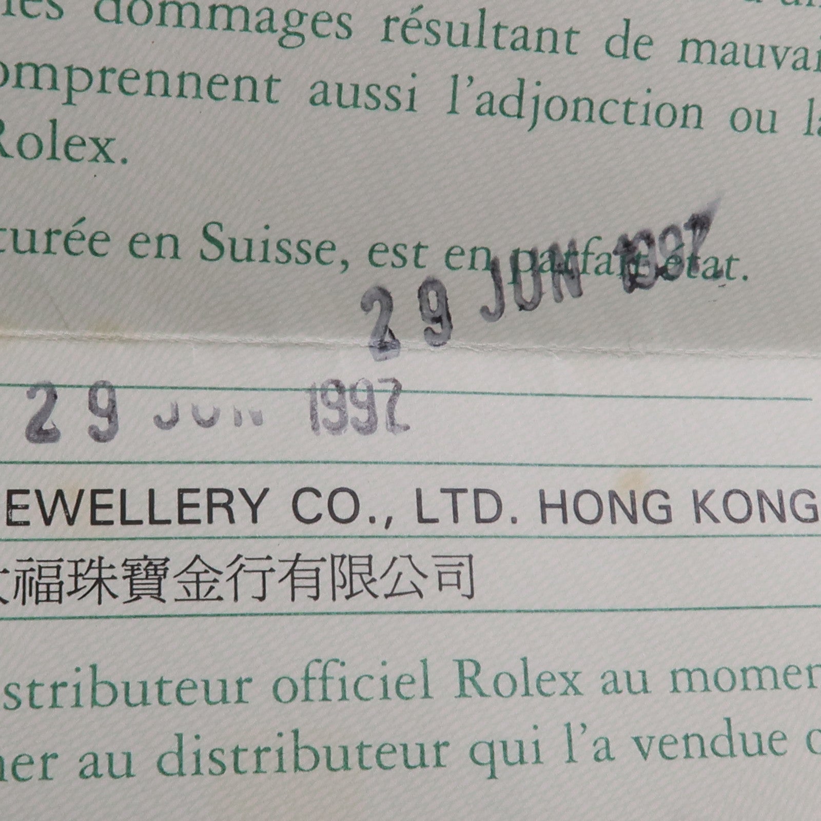 ROLEX Oyster Perpetual 67180
