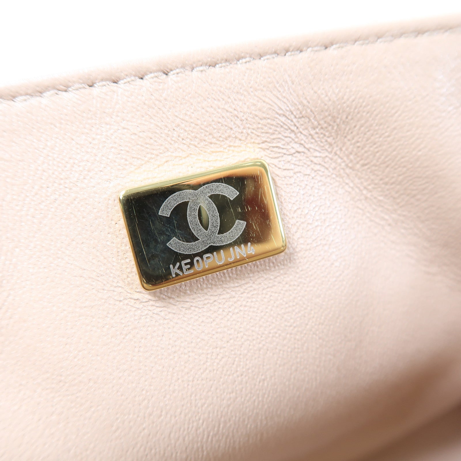 CHANEL 菱格羊皮皮革Chain Shoulder金扣鏈帶肩背袋米色