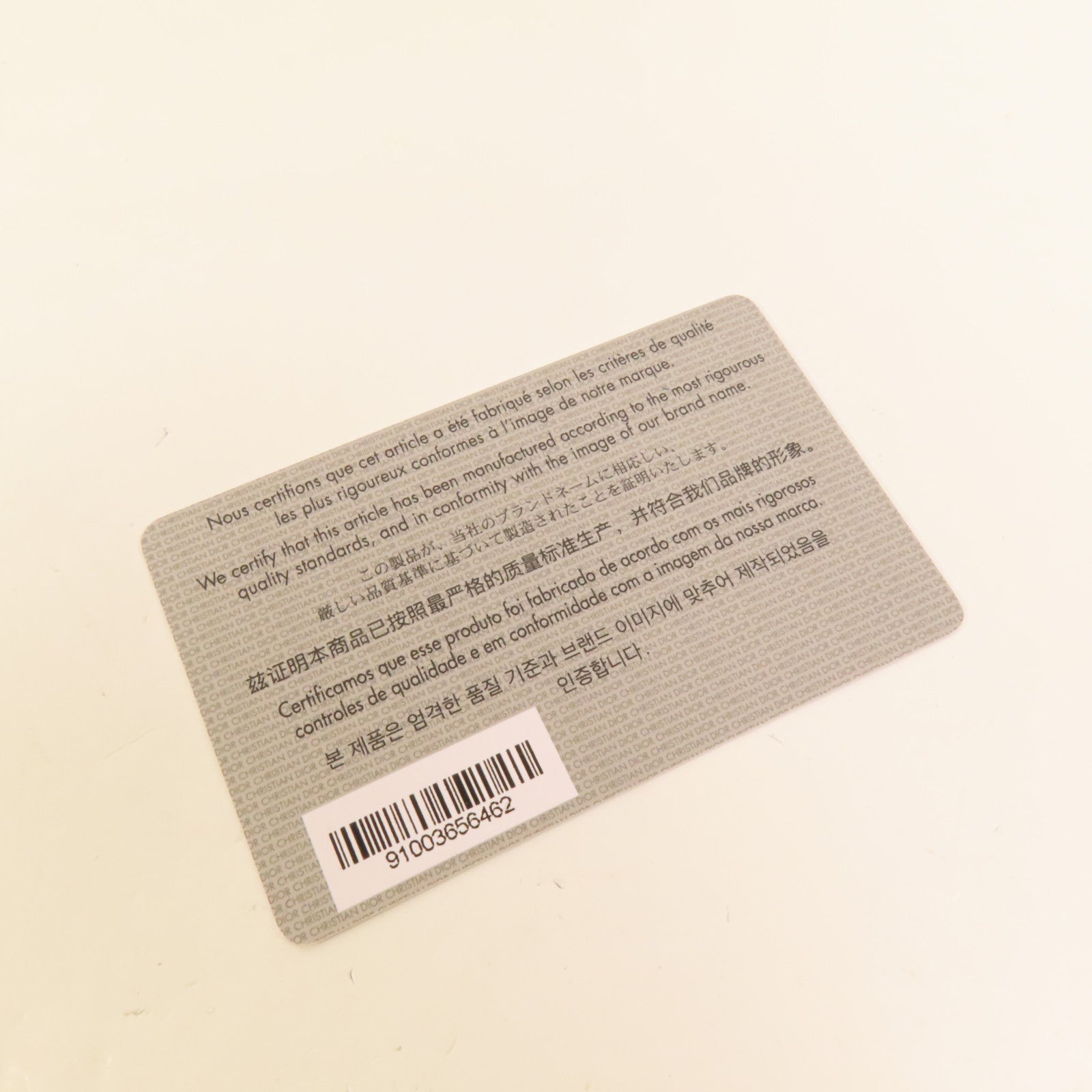 Dior 帆布Jute Catherine手挽袋