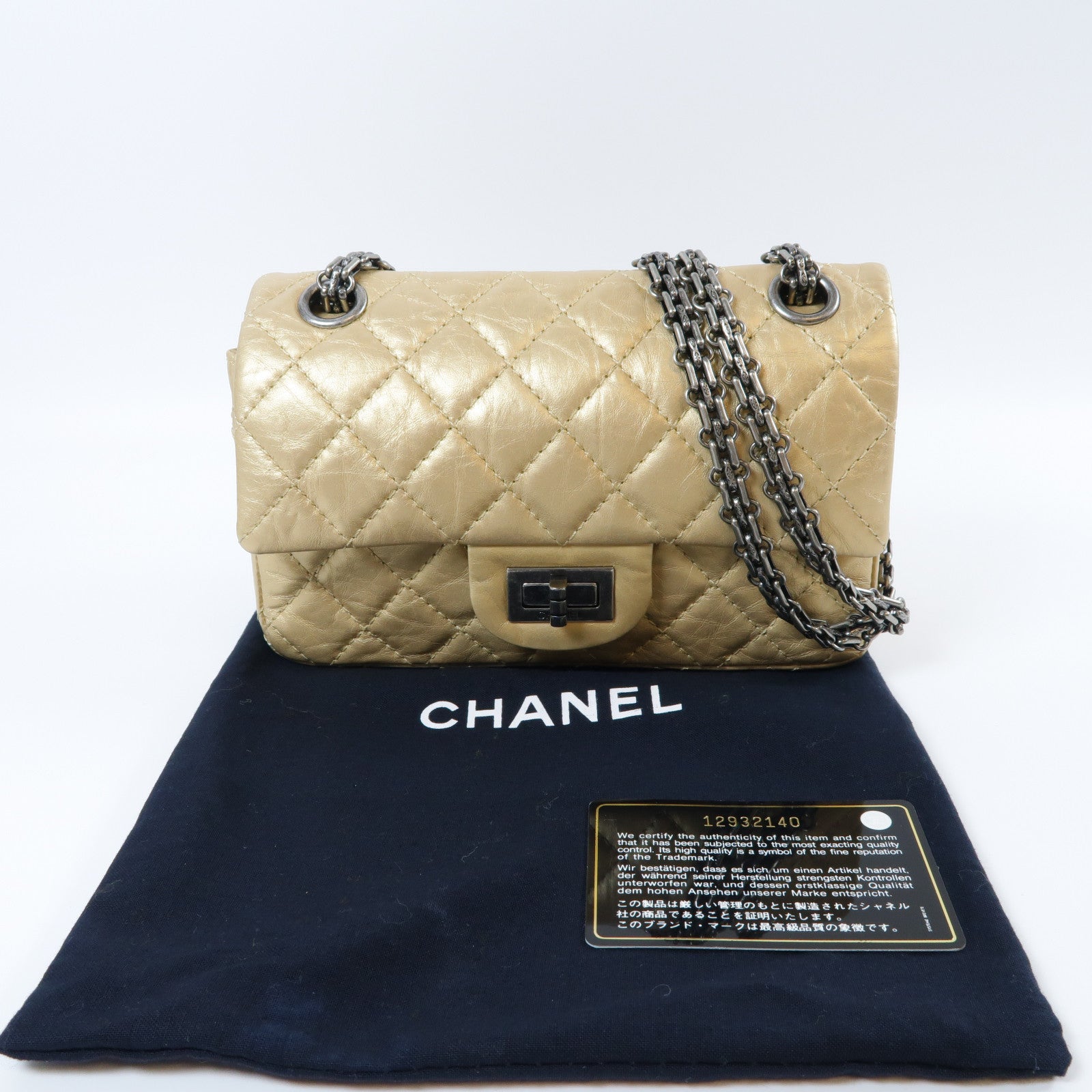 CHANEL **【激減優惠】菱格牛皮皮革2.55 Chain Shoulder Bag銀扣鏈帶肩背袋金色