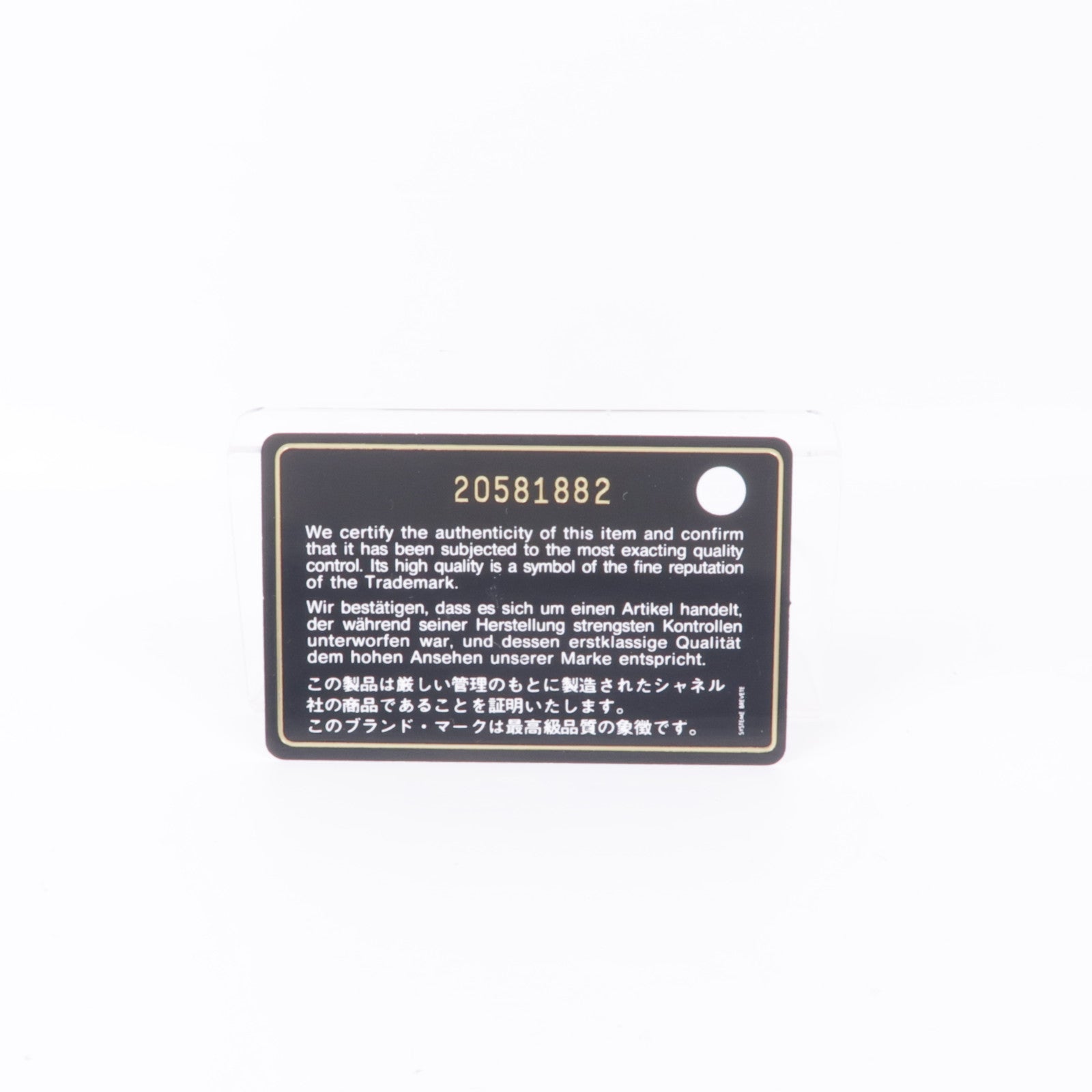 CHANEL 羊皮皮革Long Wallet銀扣長錢包