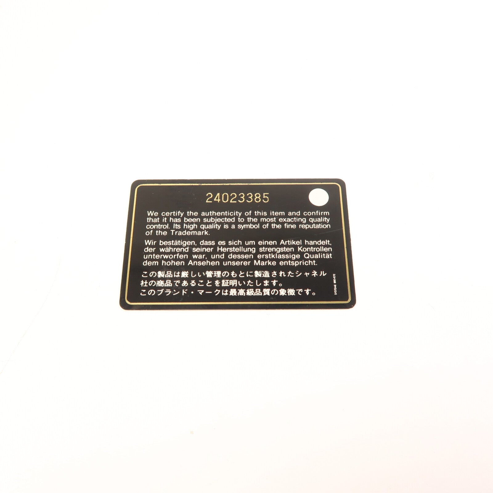 CHANEL 牛皮皮革Filigree Flap金扣鏈帶肩背袋