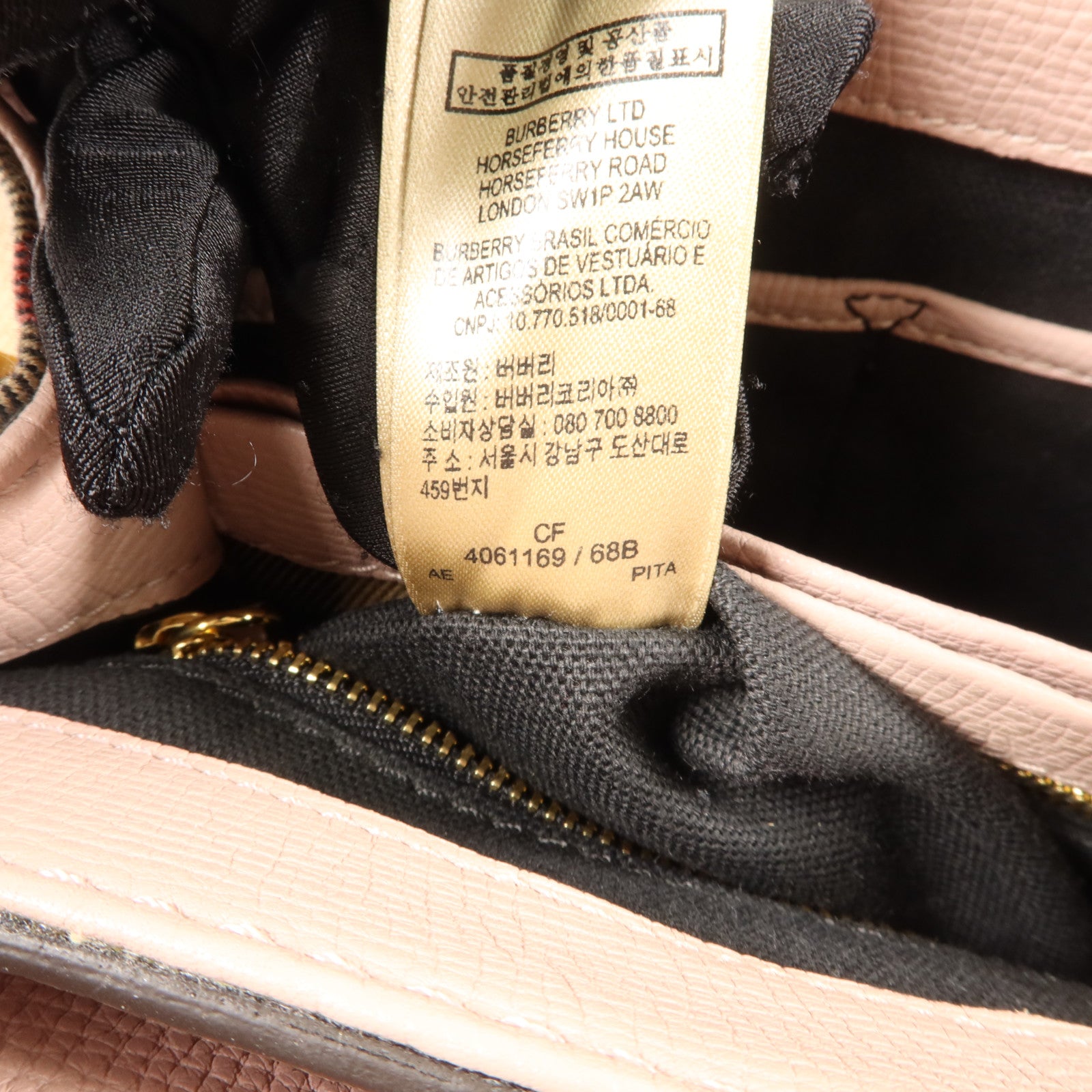 BURBERRY 牛皮皮革2 Way Shoulder Bag手挽肩背兩用袋