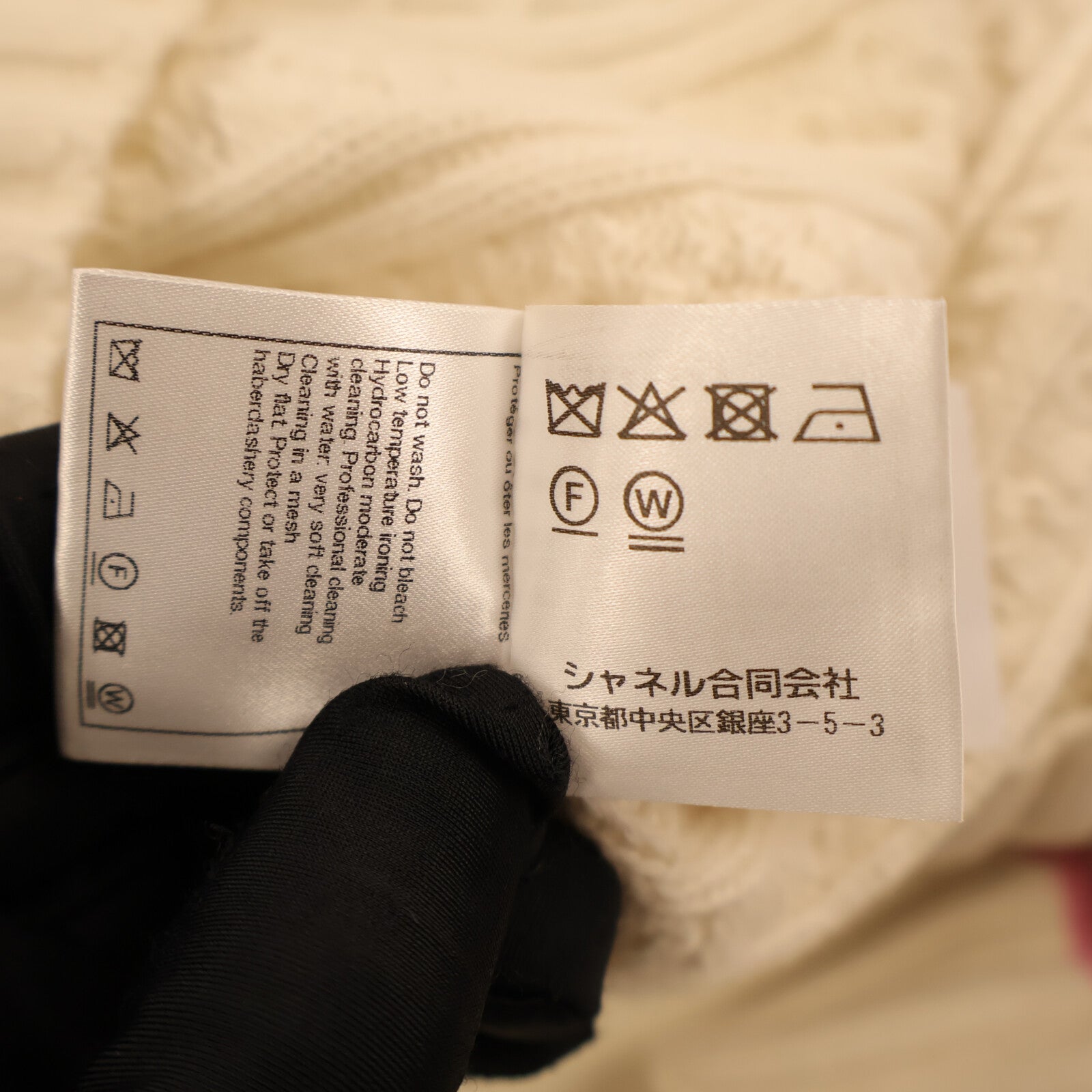 CHANEL Coco Button Line Long Cardigan外套