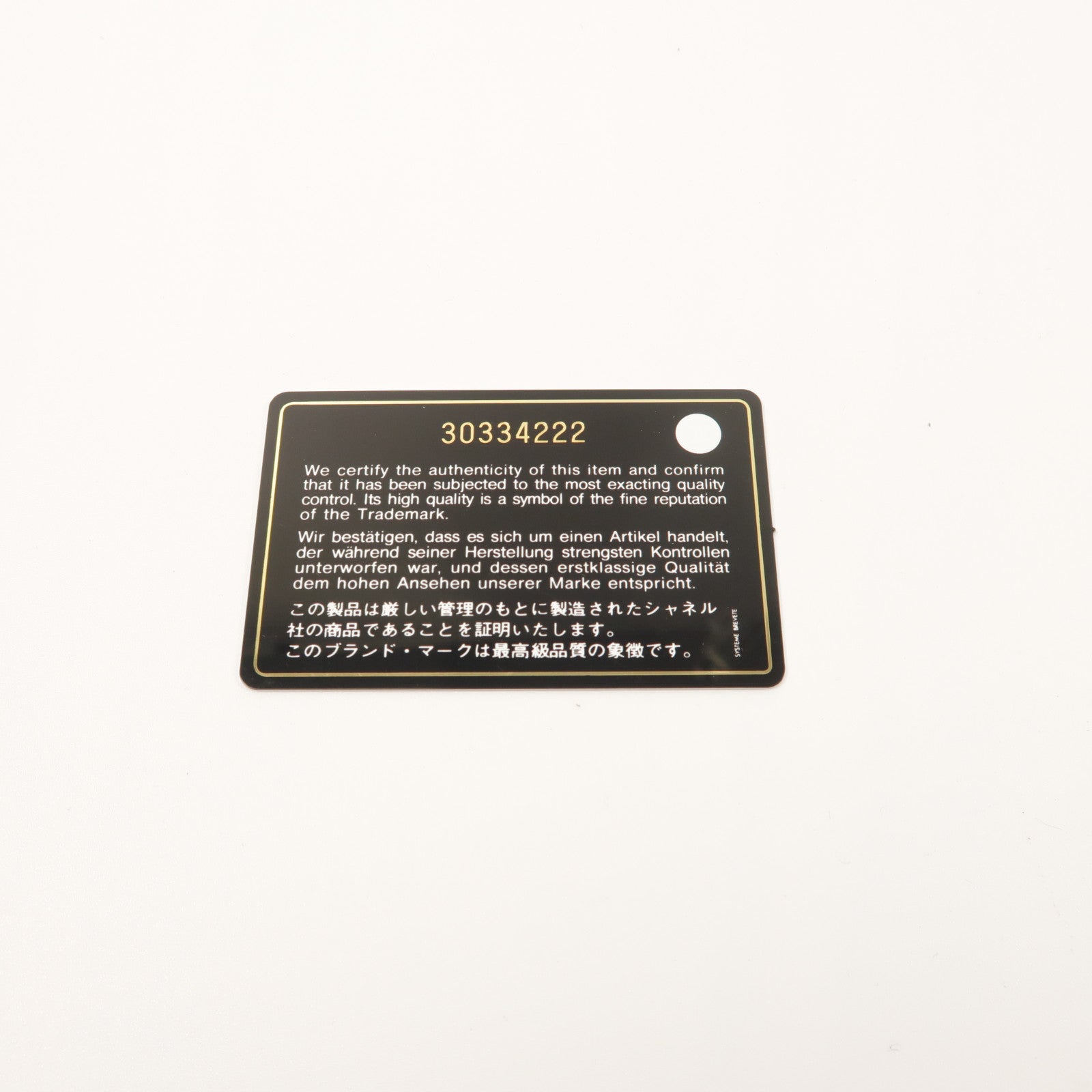 CHANEL 牛皮皮革Gabrielle Backpack背包