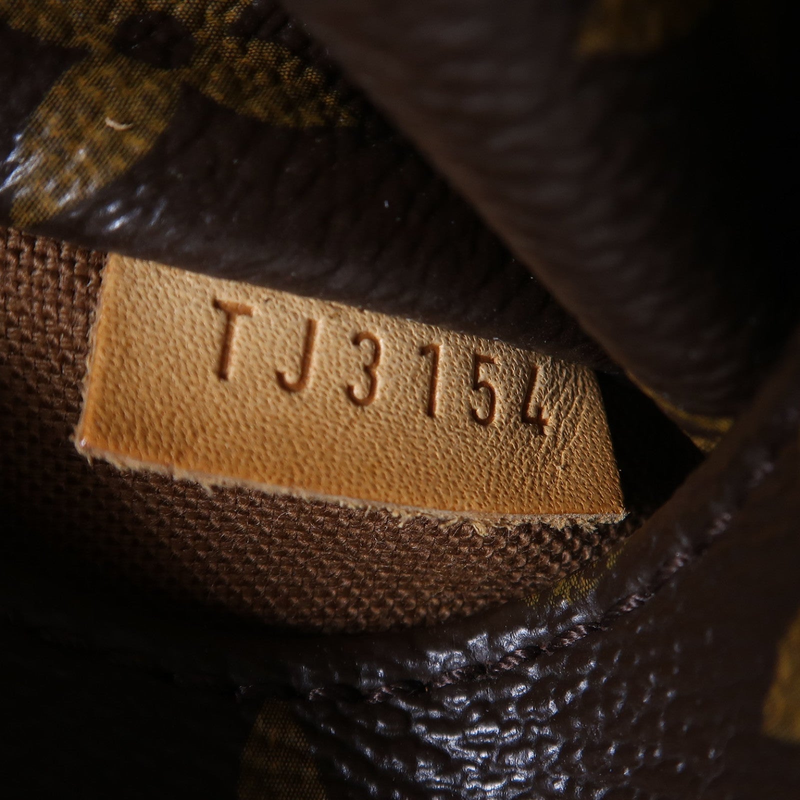 LOUIS VUITTON Monogram Totally金扣肩背袋啡色