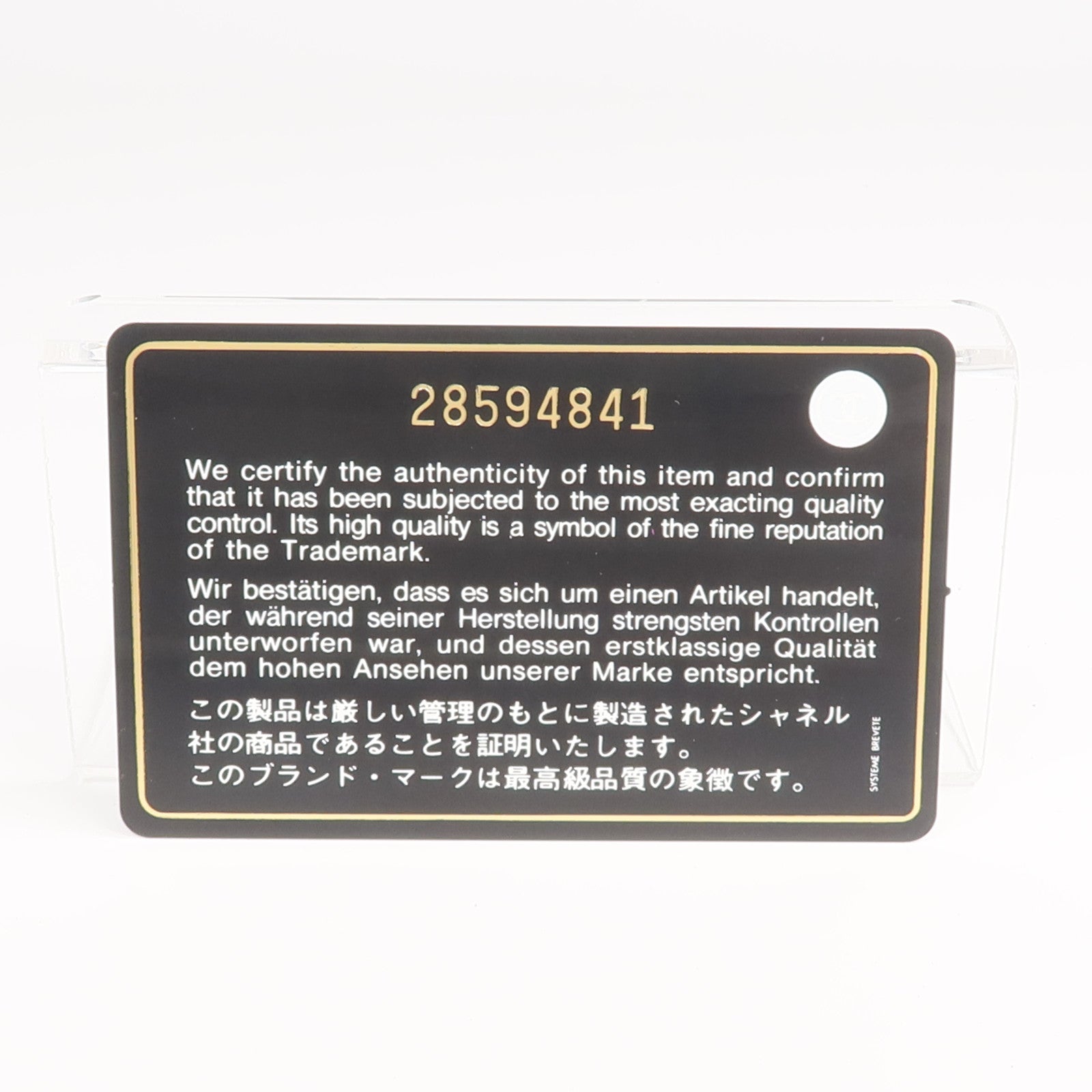 CHANEL 牛皮皮革Wallet金扣錢包