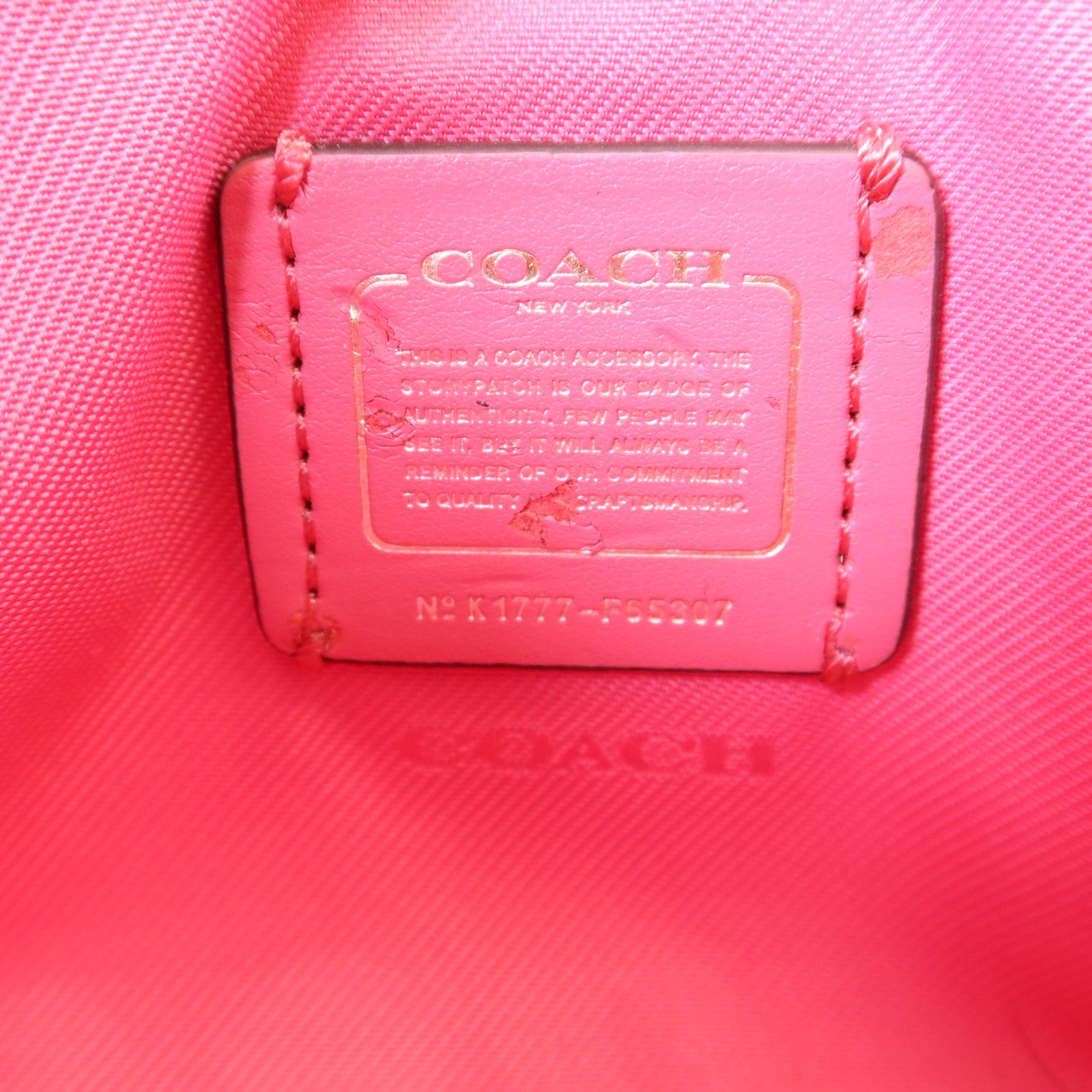 COACH 【激減優惠】牛皮皮革Pouch金扣小袋