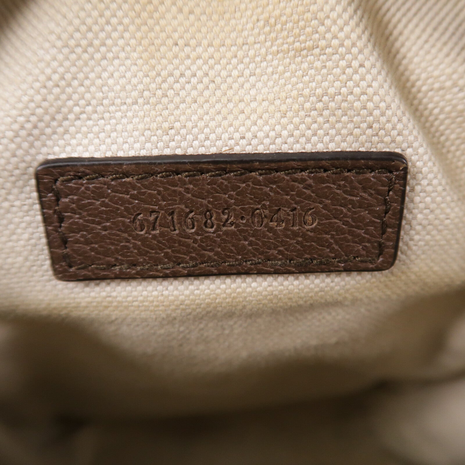 GUCCI 塗層帆布Ophidia GG肩背袋