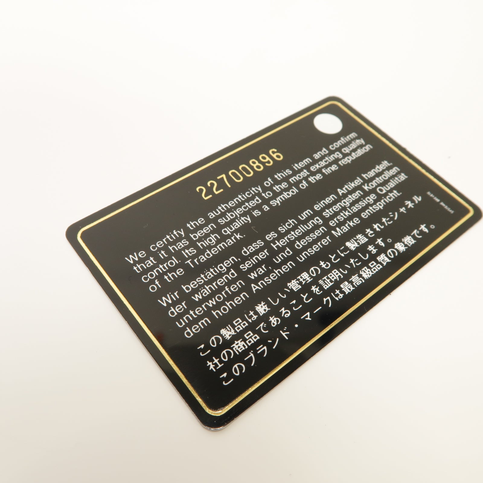 CHANEL 菱格羊皮皮革Card Case金扣卡片套紅色