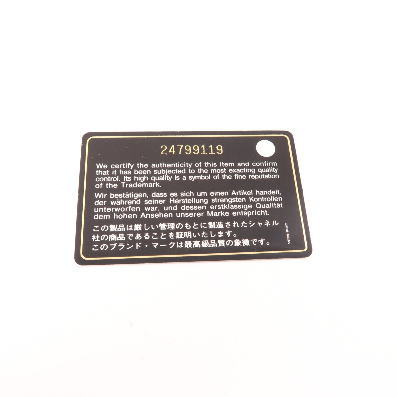 CHANEL 菱格牛皮皮革Gabrielle Backpack銀扣背包銀色