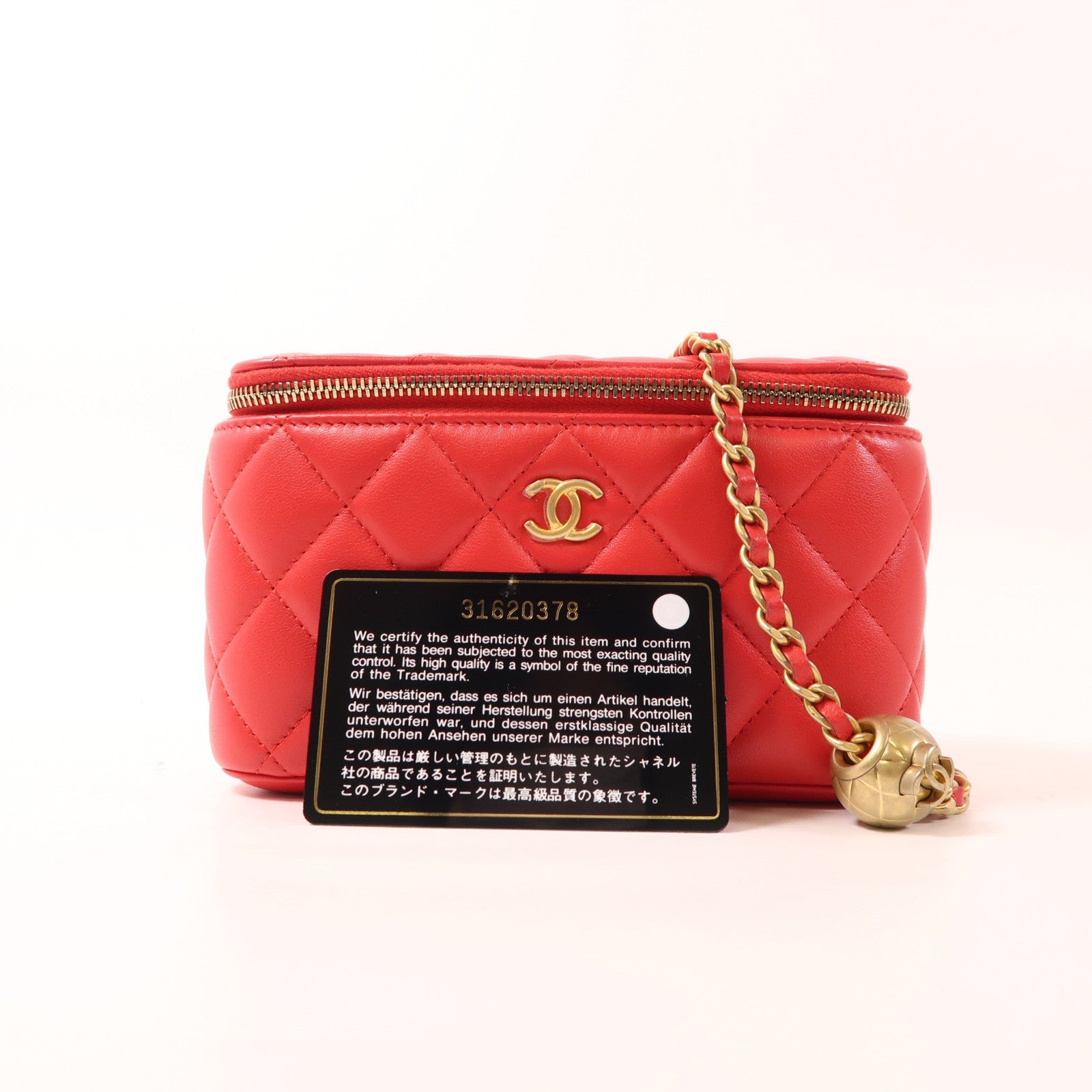 CHANEL 【激減優惠】羊皮皮革Vanity Case金扣鏈帶肩背袋