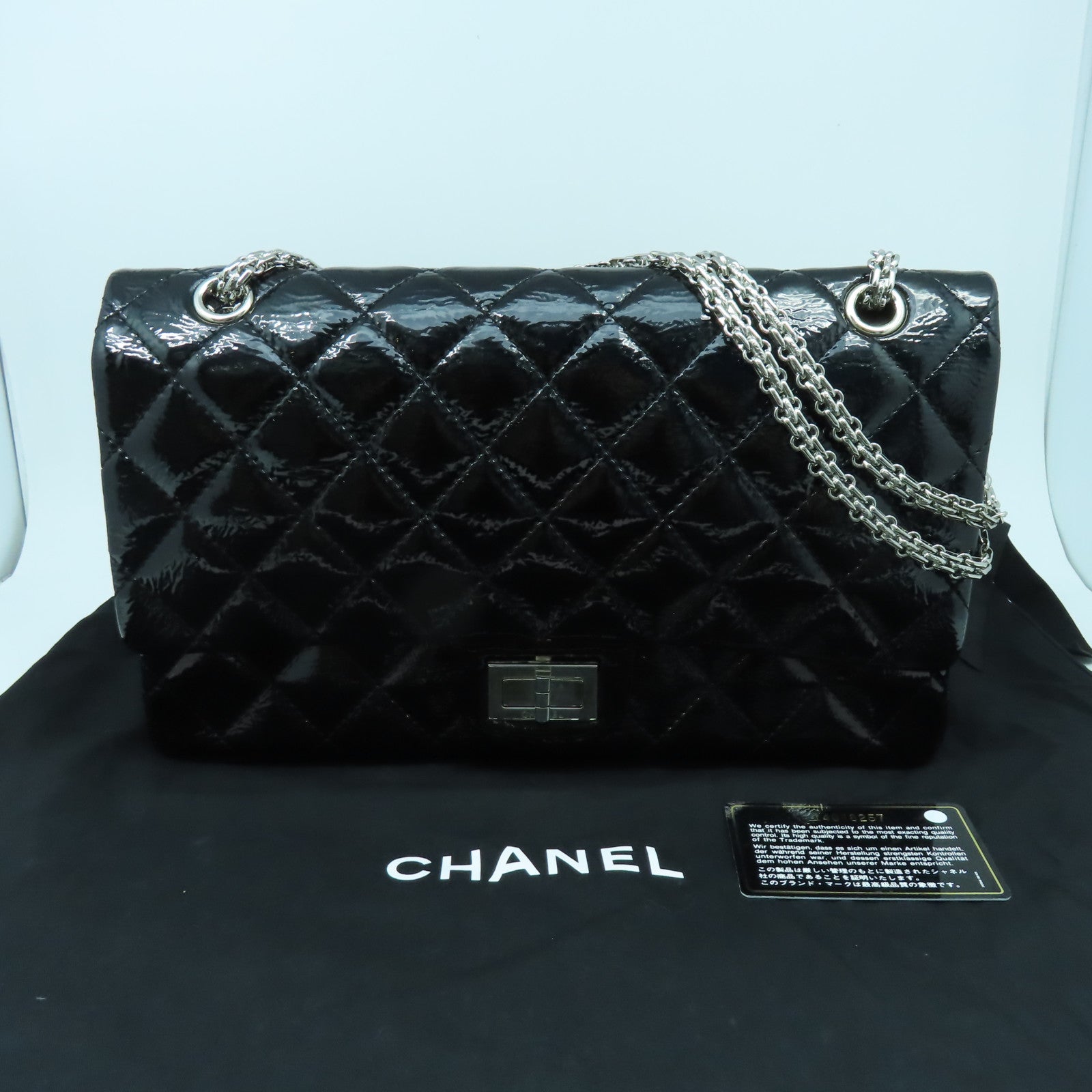 CHANEL 【激減優惠】菱格漆皮皮革2.55銀扣肩背袋黑色