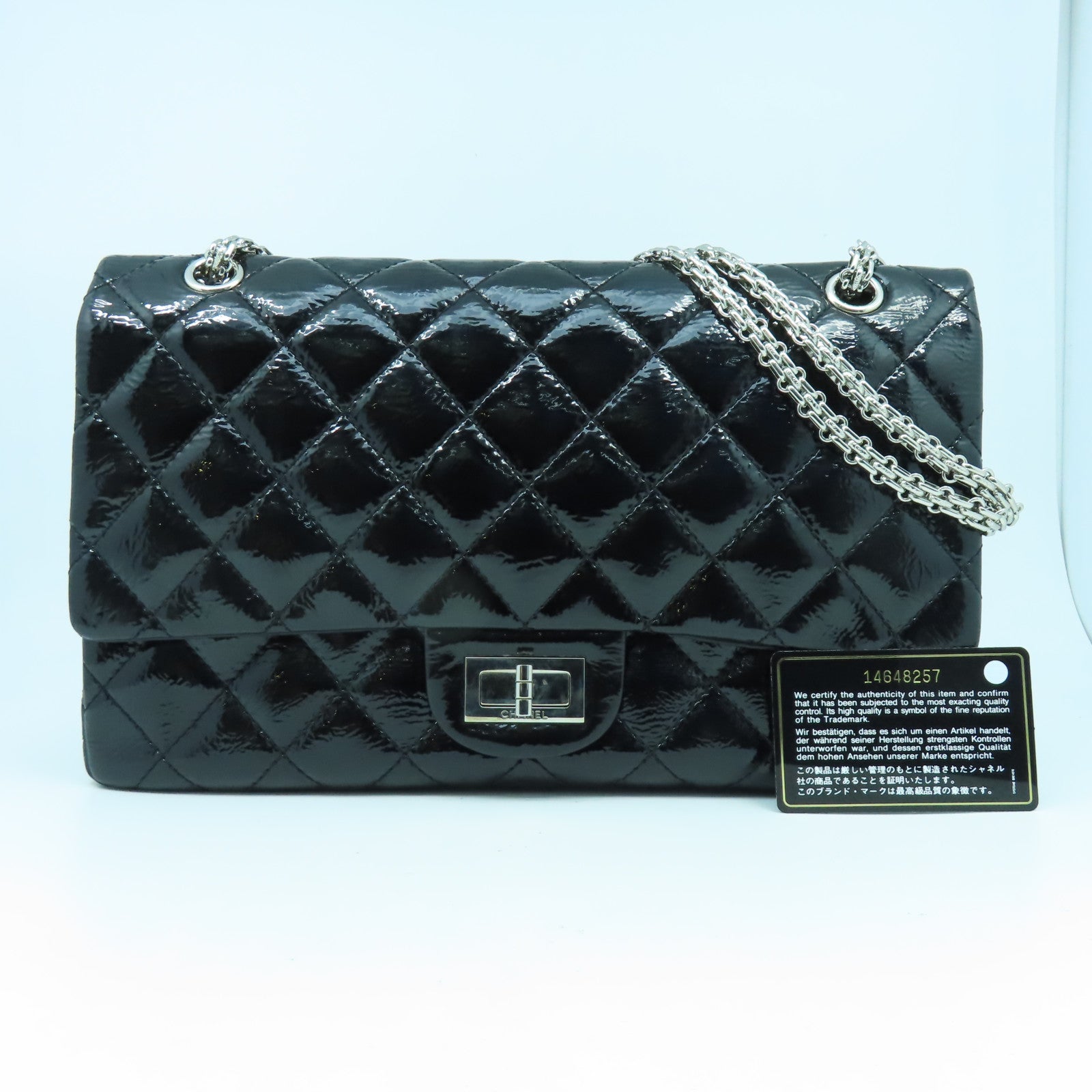 CHANEL 【激減優惠】菱格漆皮皮革2.55銀扣肩背袋黑色