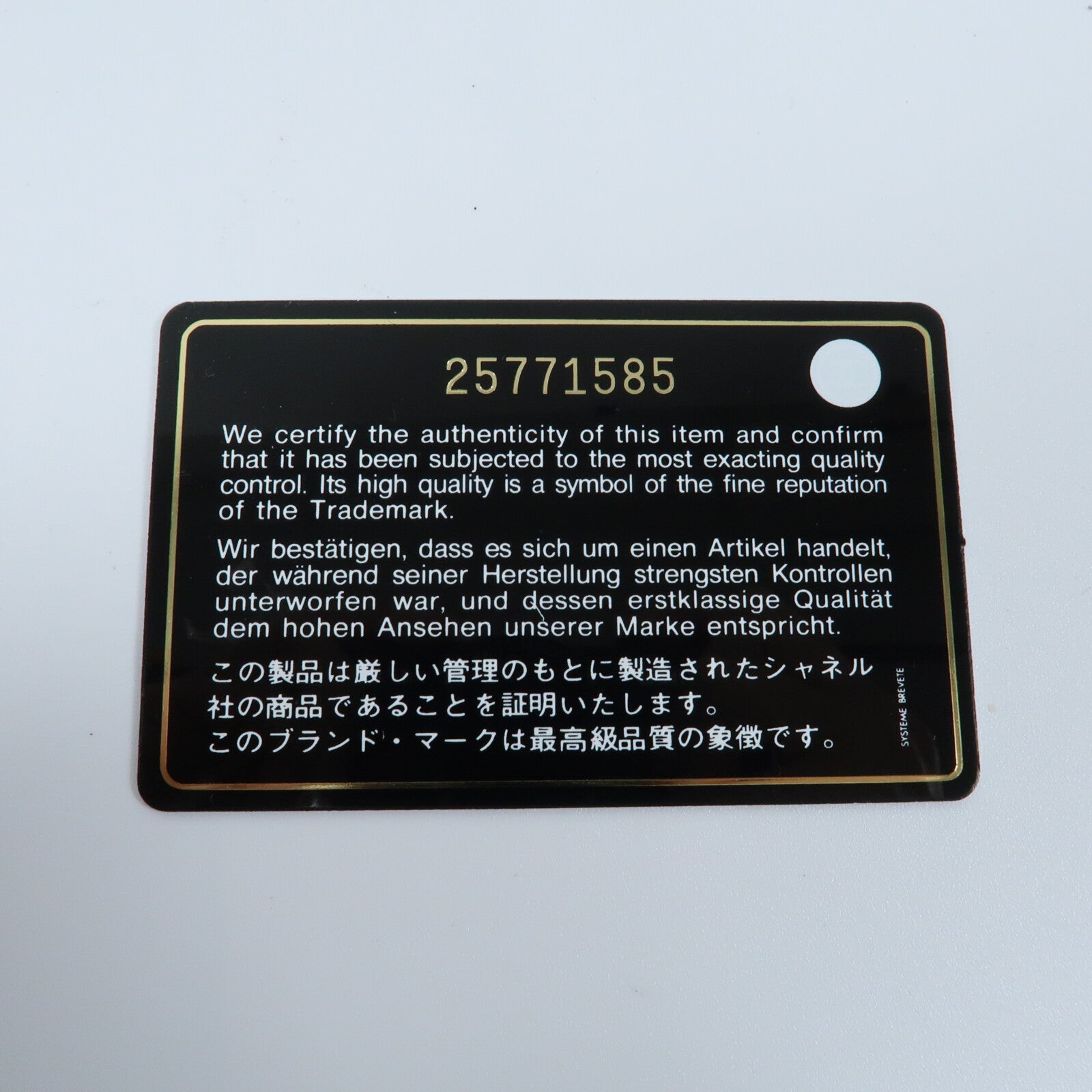 CHANEL 牛皮皮革Coco Handle Small金扣鏈帶手挽肩背兩用袋