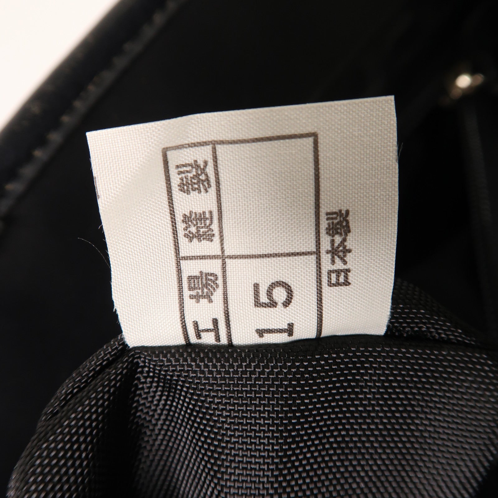 BURBERRY 尼龍Hand Bag銀扣手挽袋
