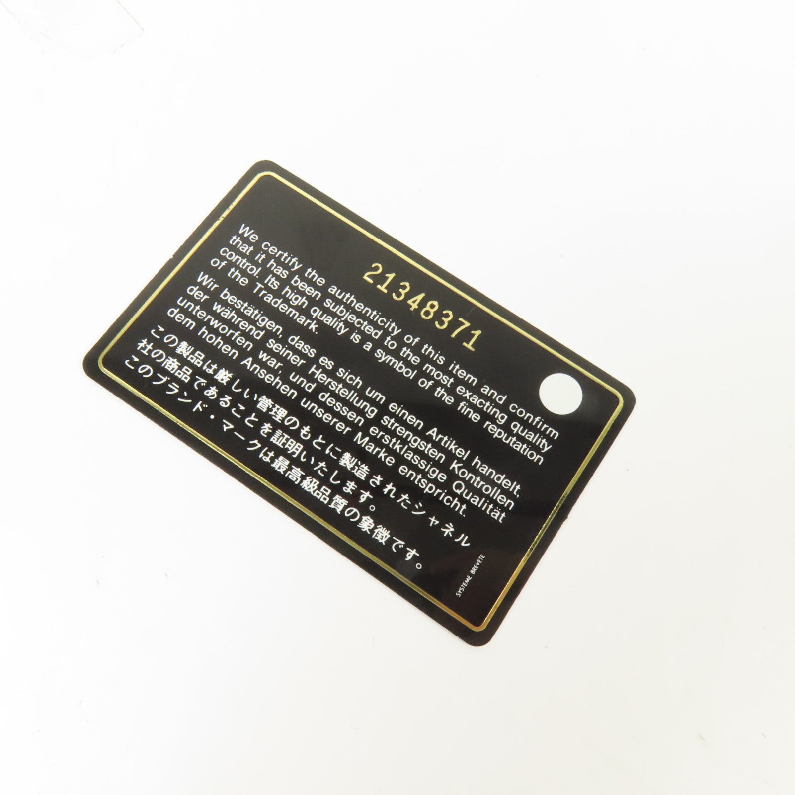 CHANEL 牛皮皮革Cambon銀扣長錢包