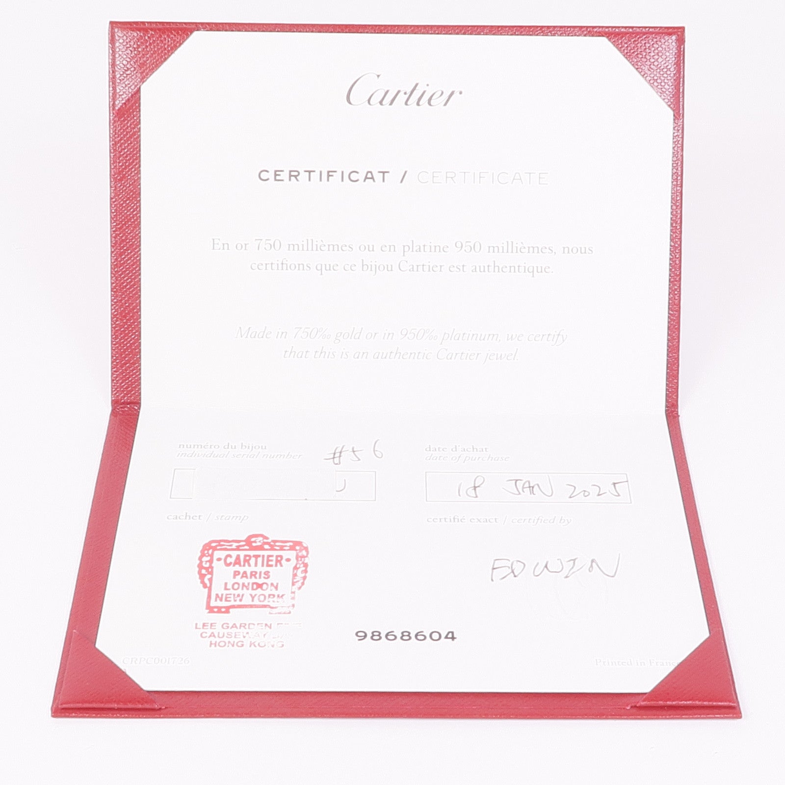CARTIER 18K黃金Mini Love Ring戒指Cartier#56/US#7.5