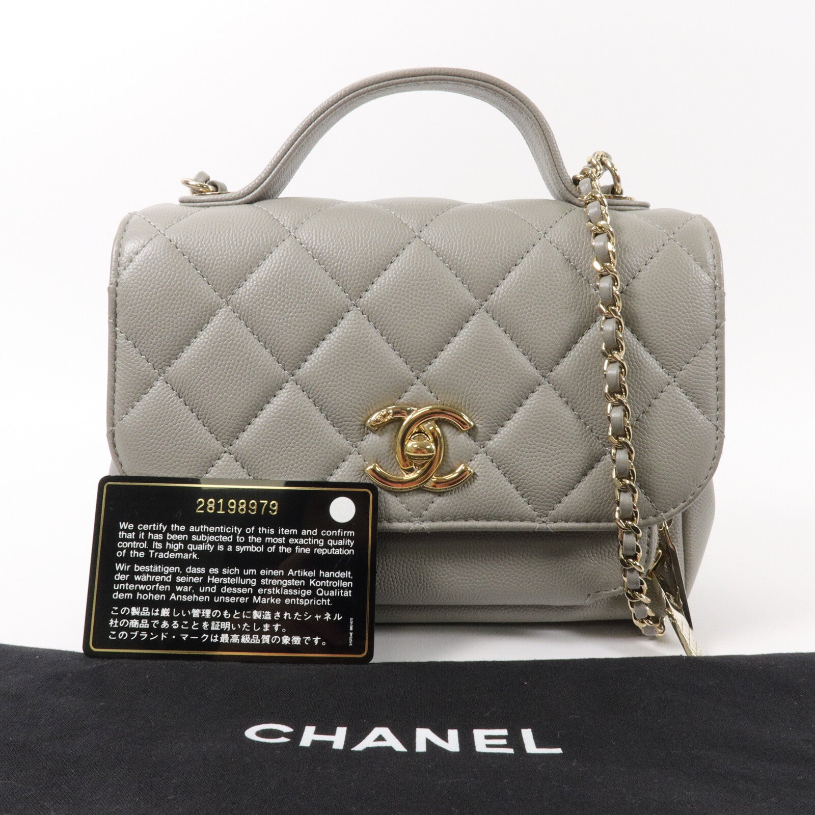 CHANEL 牛皮皮革Bussiness Affinity鏈帶手挽肩背兩用袋
